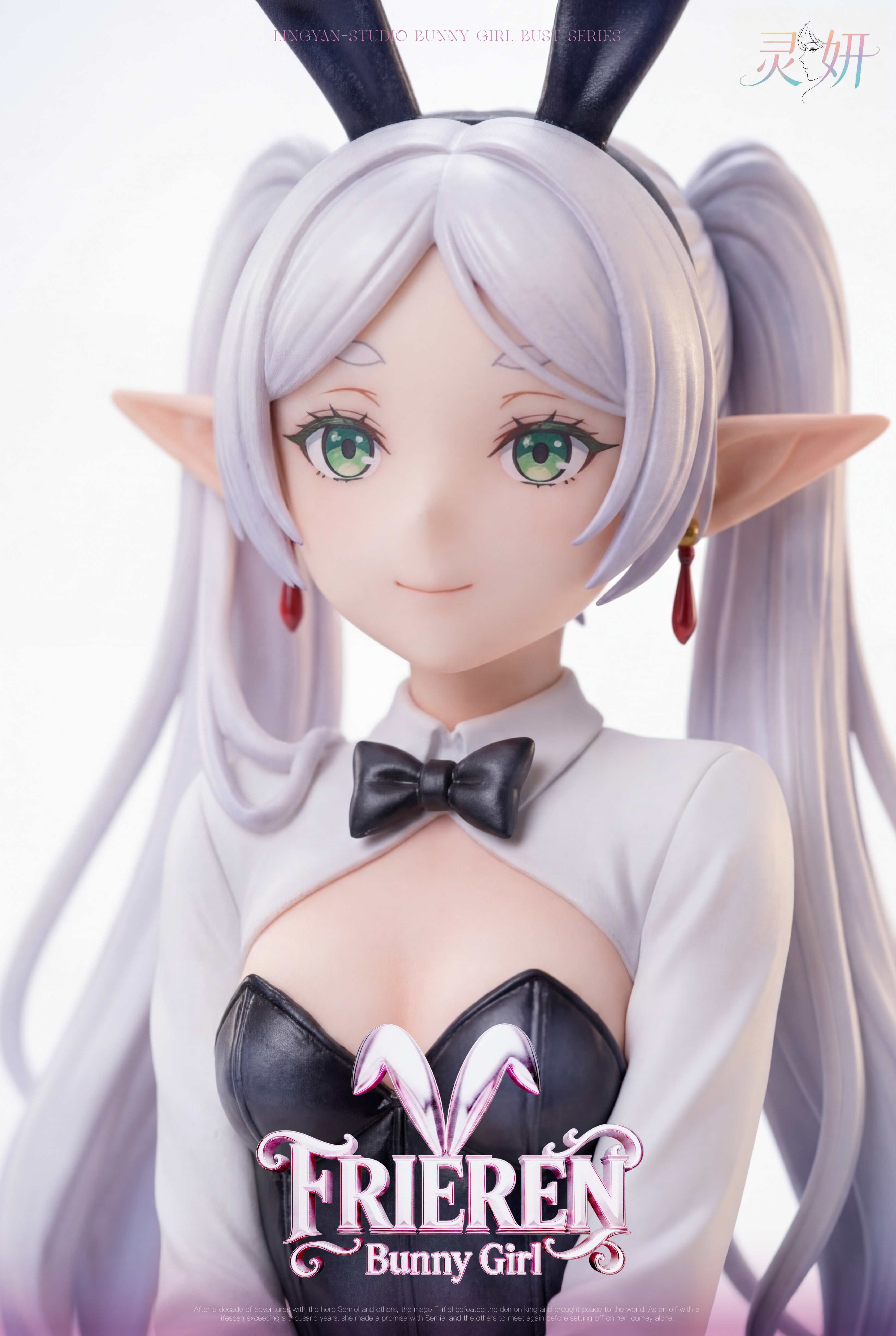 【Pre-sale】1/6 Scale Bunny Girl Frieren-Frieren: Beyond Journey's End-LingYan Studio