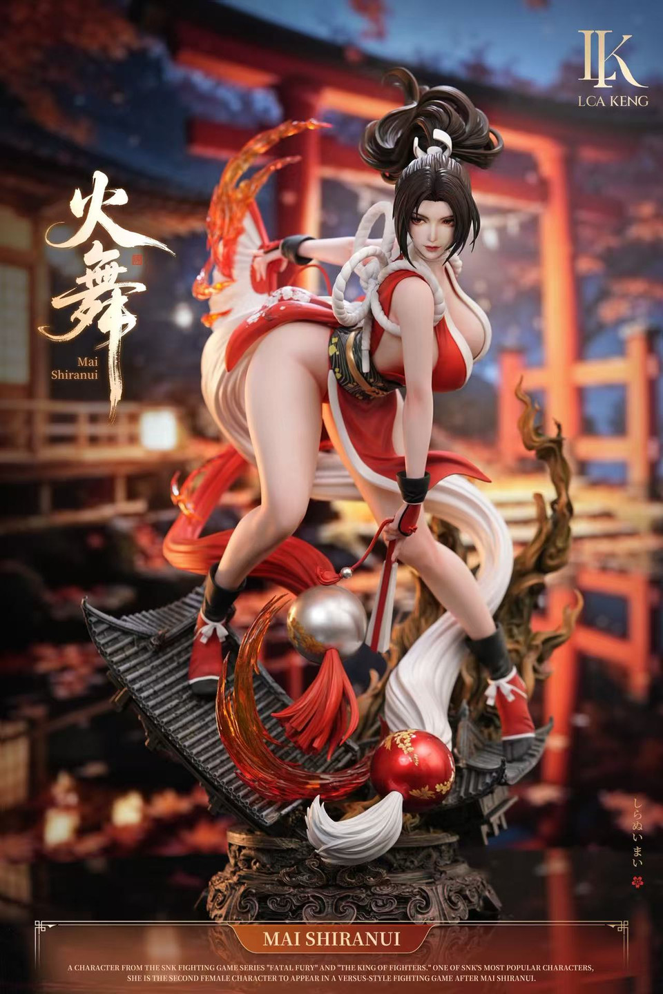 【Pre-sale】1/4 Scale Mai Shiranui-King of Fighters-LK Studio
