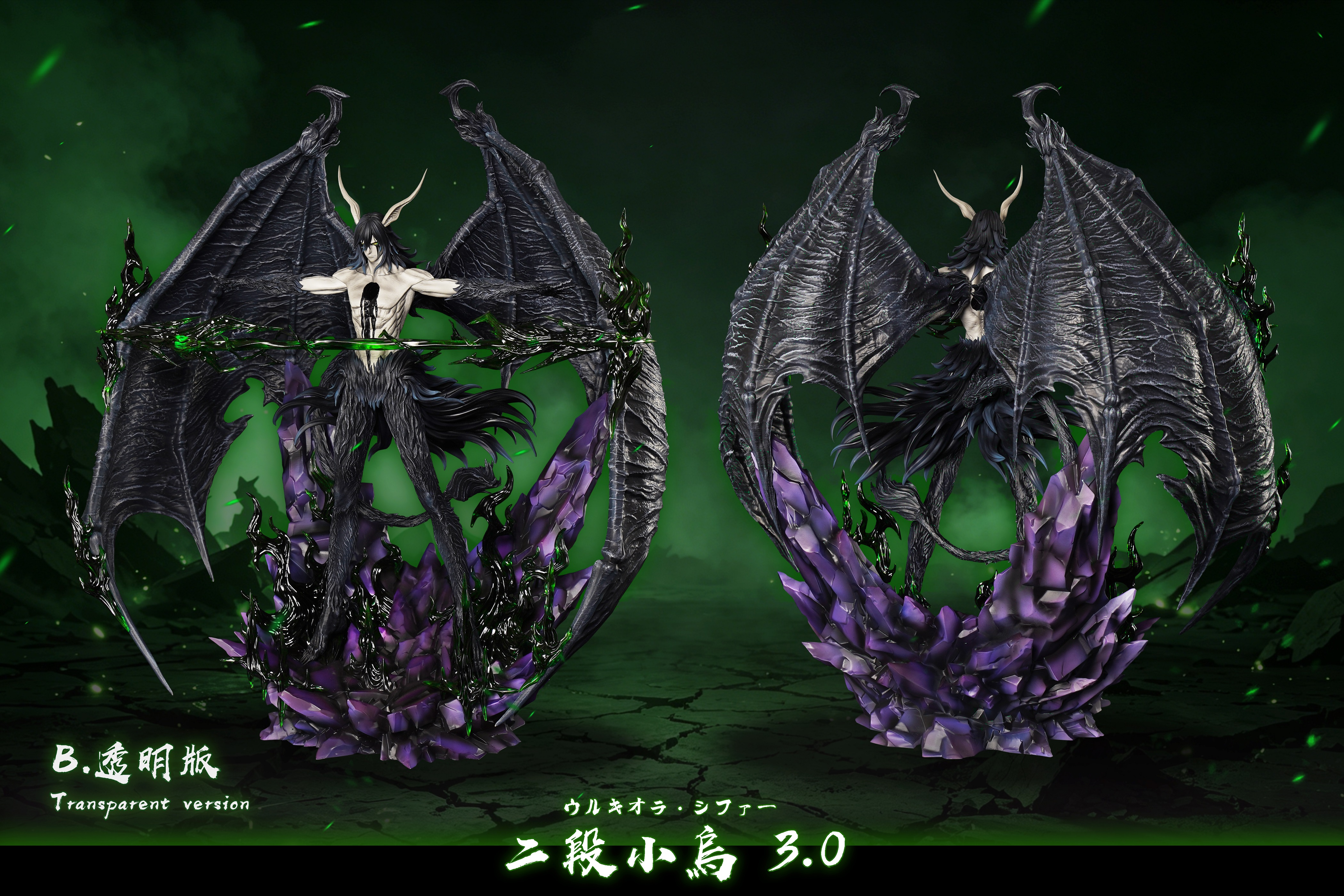 【Pre-sale】1/6 Scale Ulquiorra cifer 3.0-HXHENG × CHENG Studio