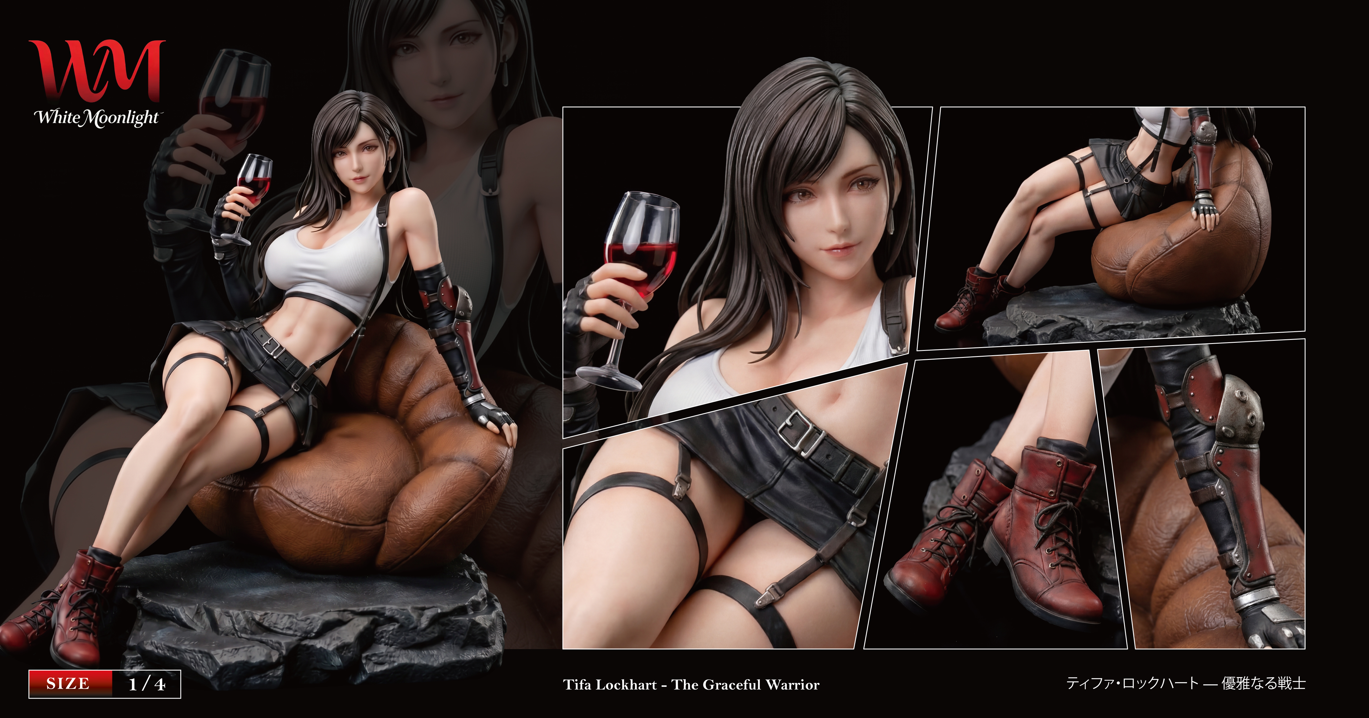 【Pre-sale】1/4 Scale Tifa-White Moonlight Studio