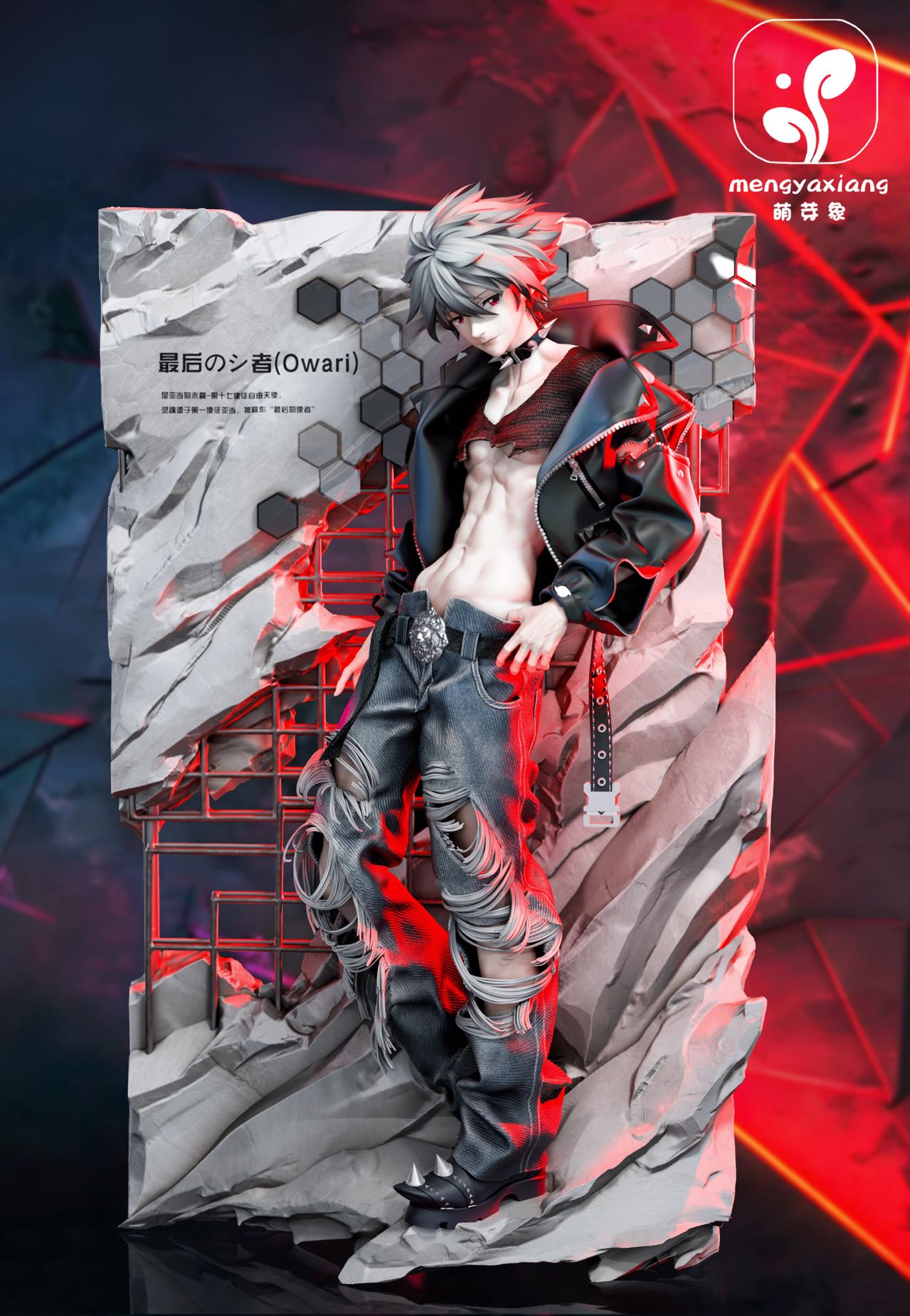 【Pre-sale】1/6 Scale Nagisa Kaworu-EVA-Mengyaxiang