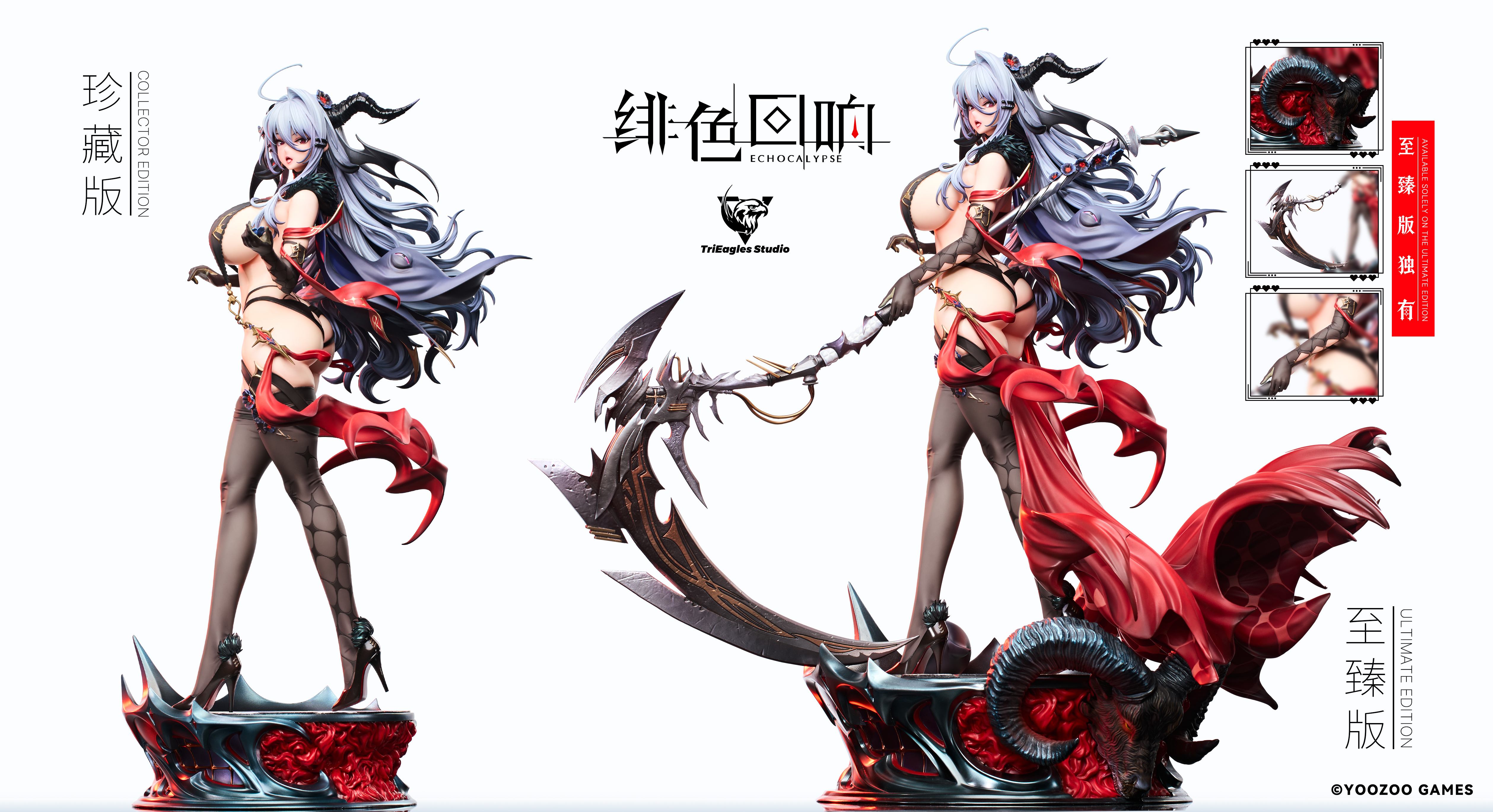 【Pre-sale】1/4 Scale Damonica-Echocalypse-TES Studio