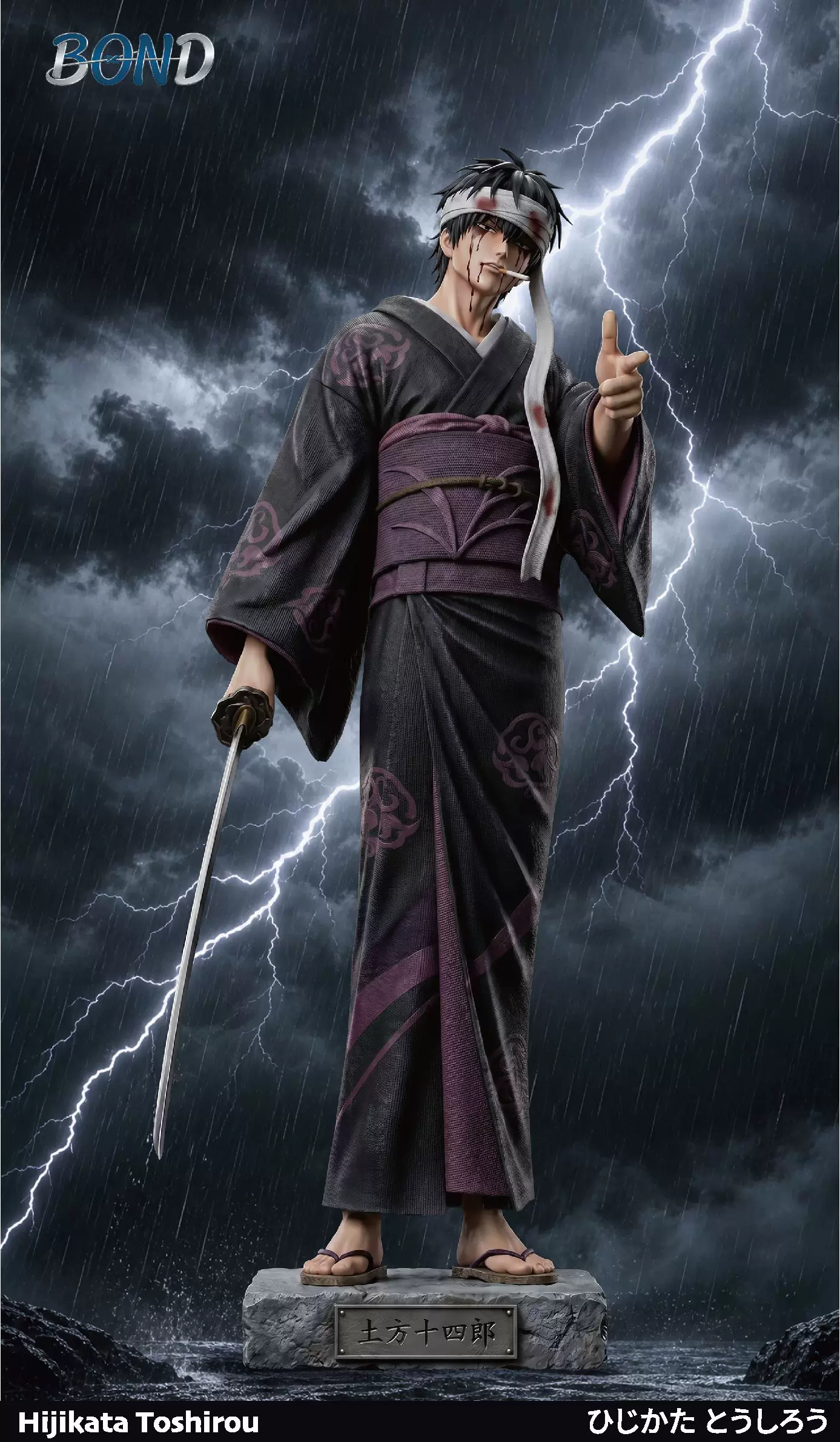 【Pre-sale】1/6 Scale Hijikata Toushirou-GINTAMA-BOND Studio