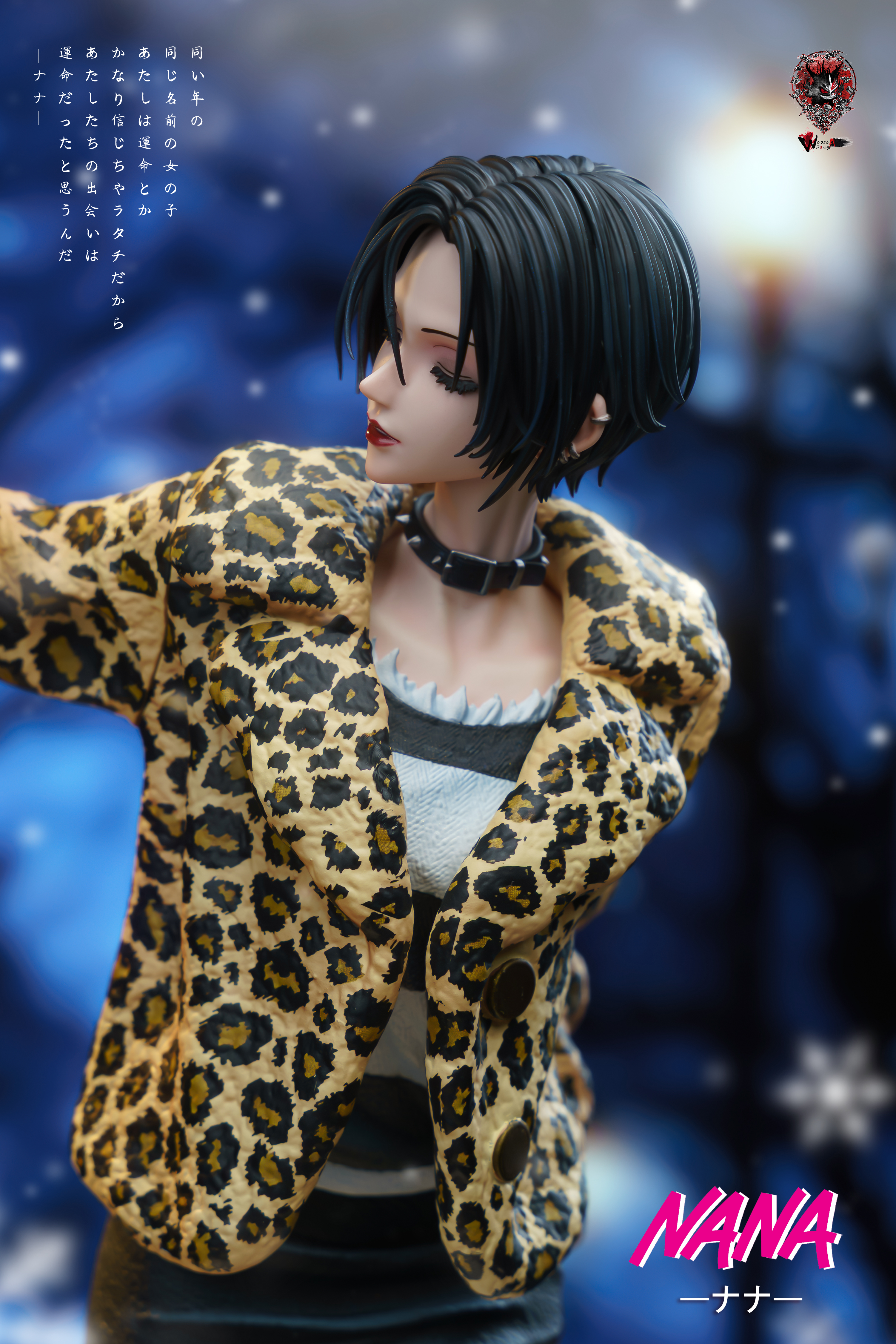 【Pre-sale】Kissing Scene of Osaki Nana and Komatsu Nana-Nana-Weare A Design X Nishathenerd