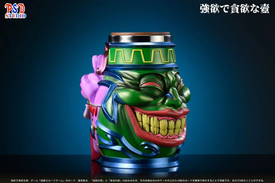 【Pre-sale】Pot of Desires Cup-PSD Studio