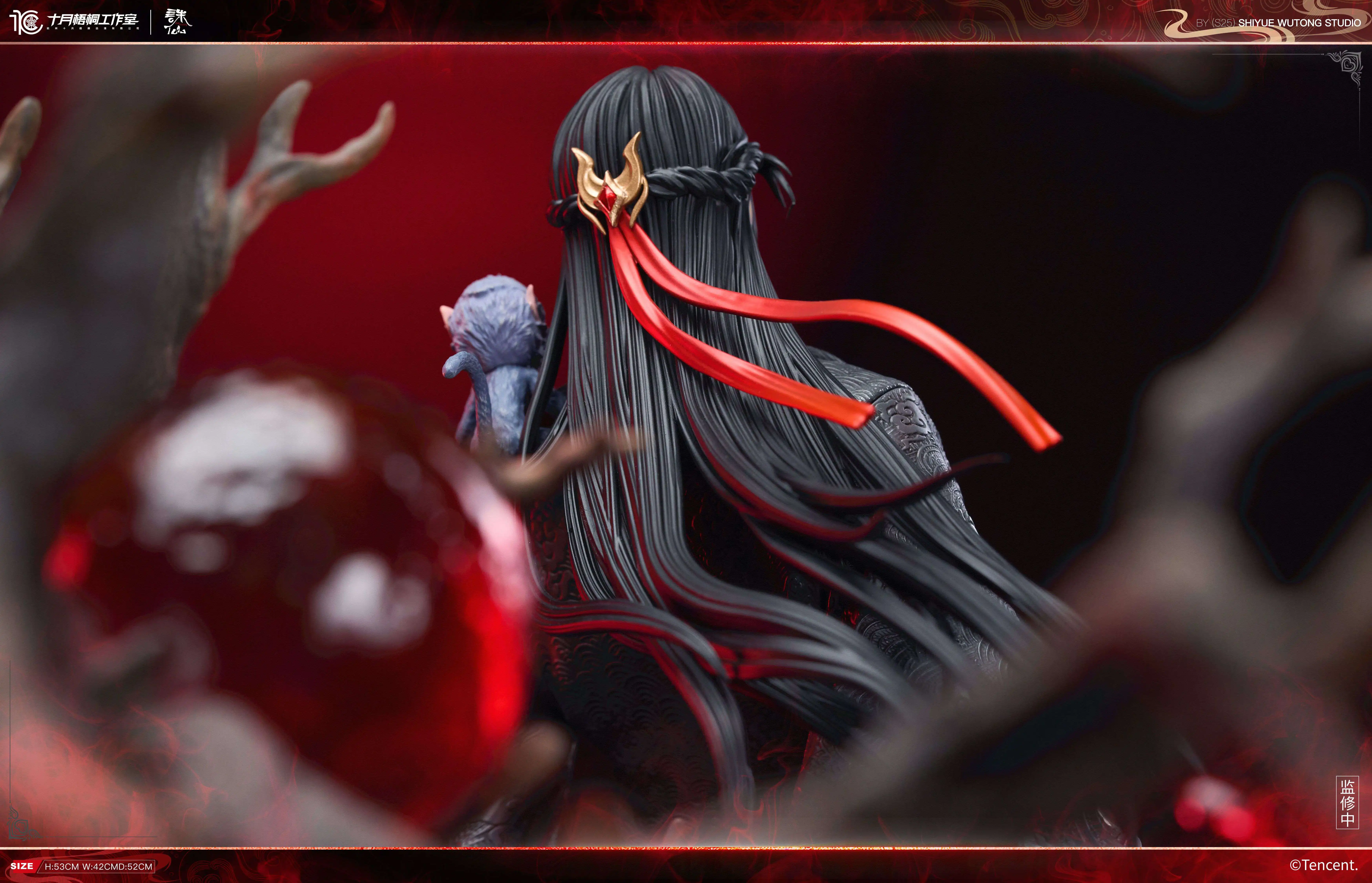 【Pre-sale】Zhang XiaoFan-Jade Dynasty-SYWT Studio
