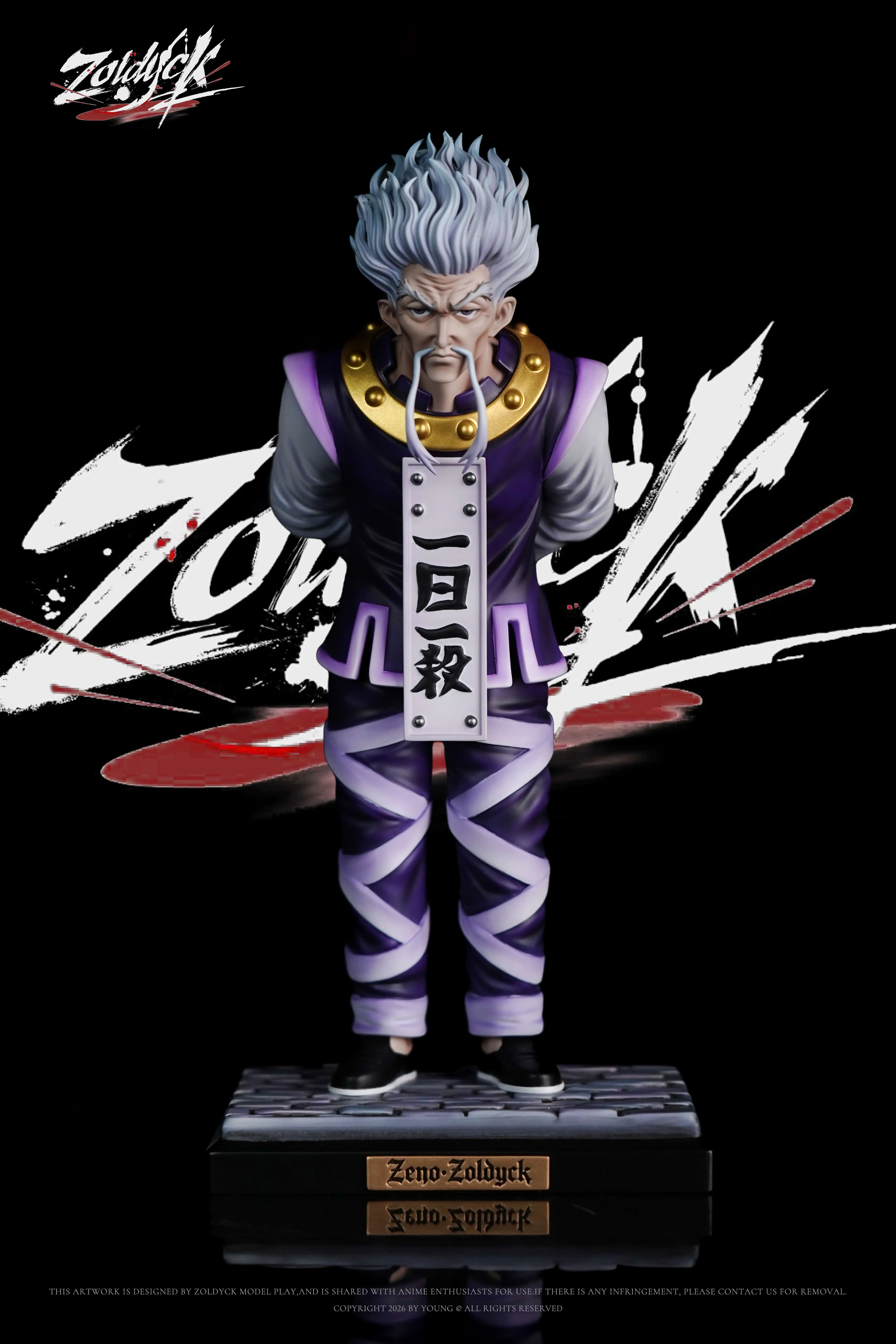 【Pre-sale】1/6 Scale Silva and Zeno-Hunter X Hunter-Zoldyck Studio