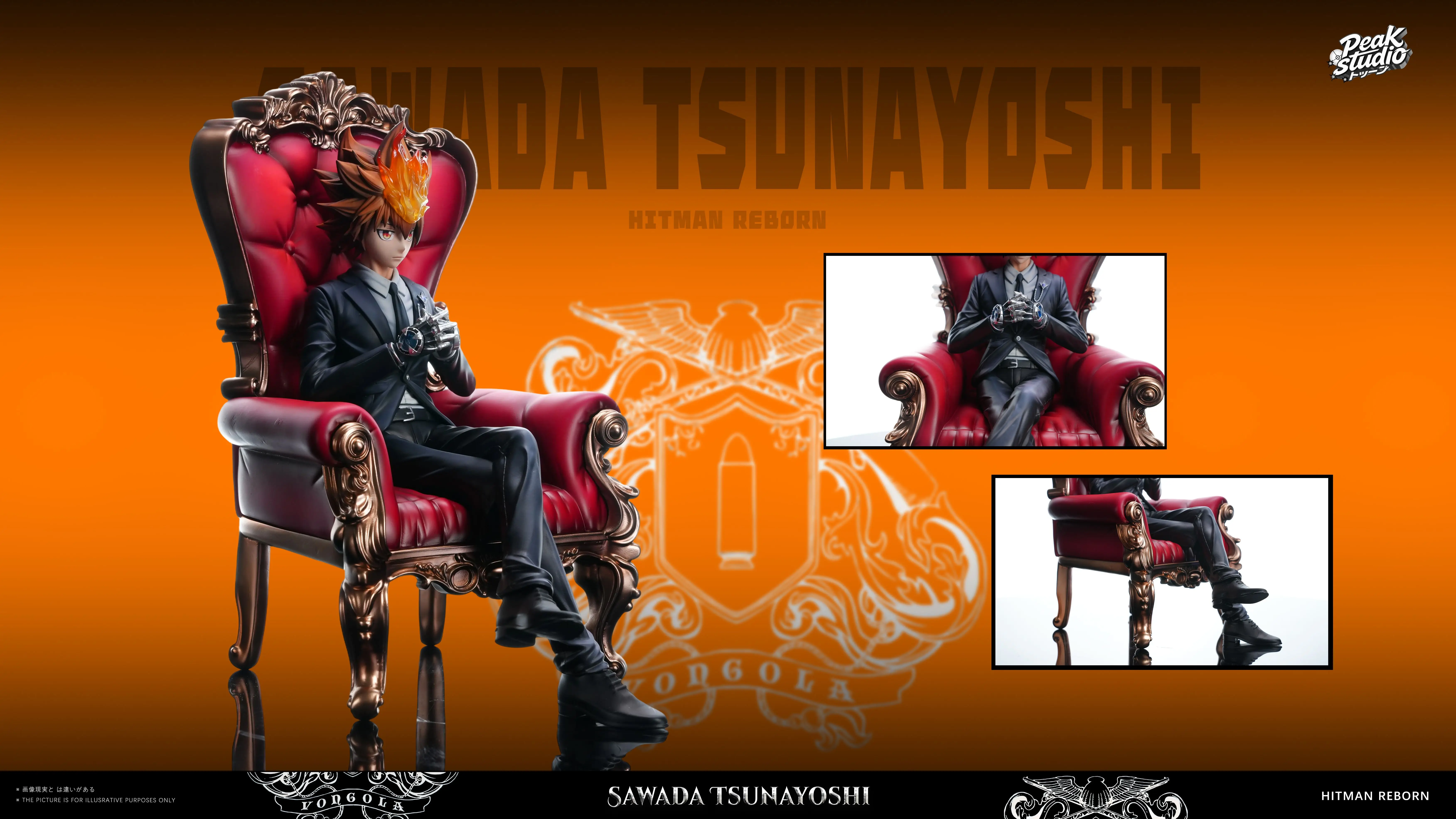 【Pre-sale】1/6 Scale Sawada Tsunayoshi-HITMAN REBORN!-Peak Studio