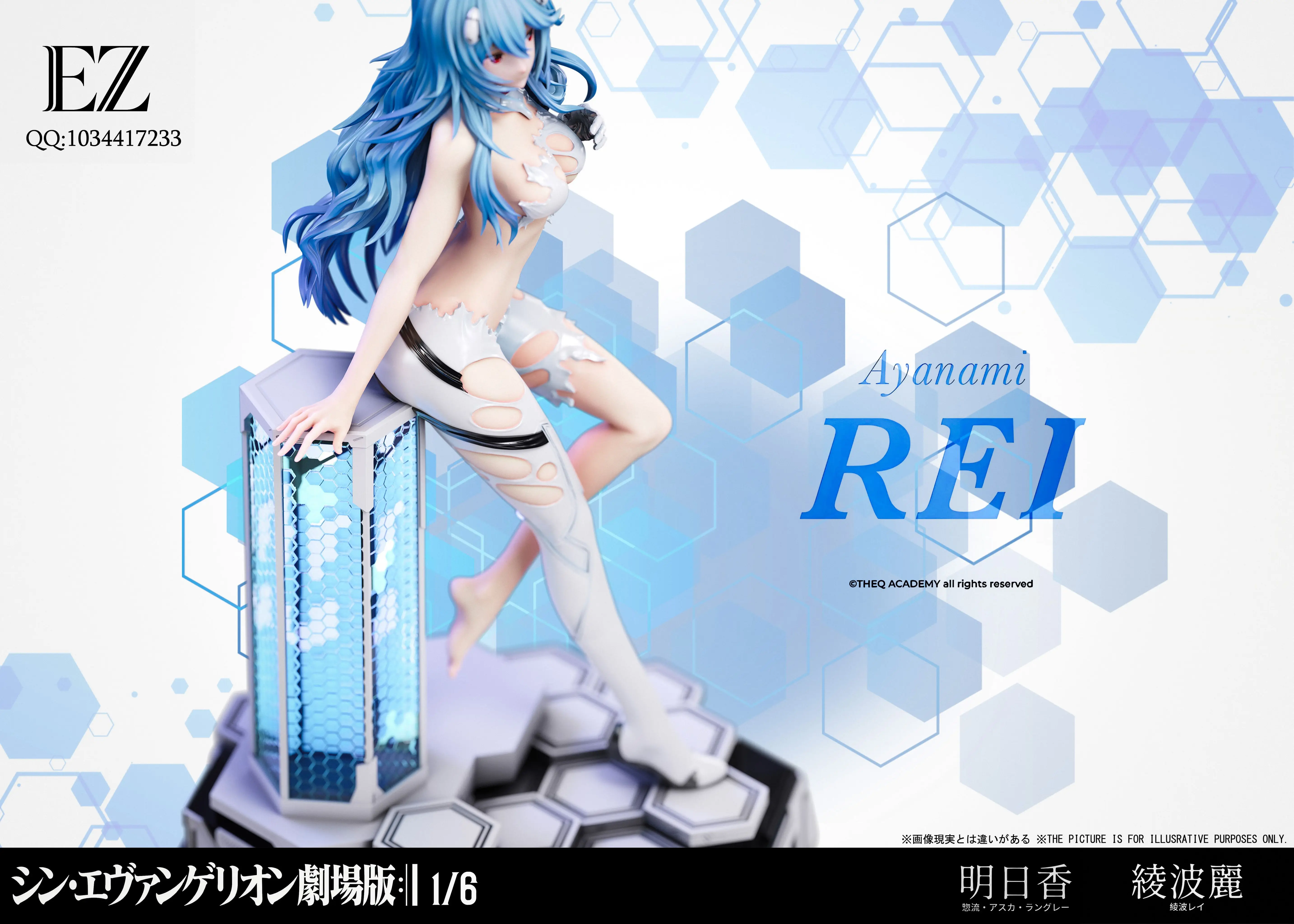 【Pre-sale】1/6 Scale Asuka and Ayanami Rei-EVA-EZ Studio