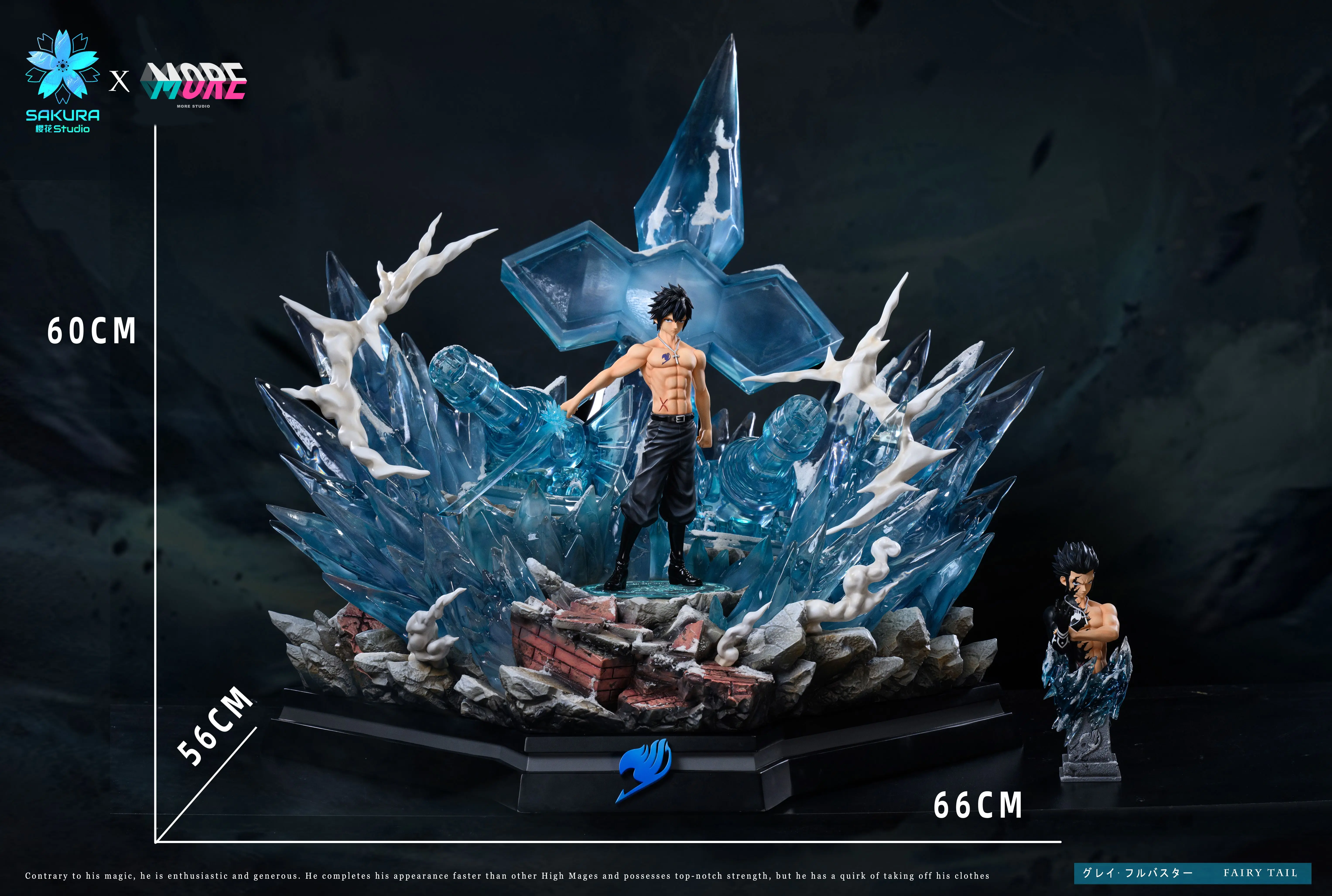 【Pre-sale】1/6 Scale Gray Fullbuster with LED-FAIRY TAIL-Sakura Studio × More Studio