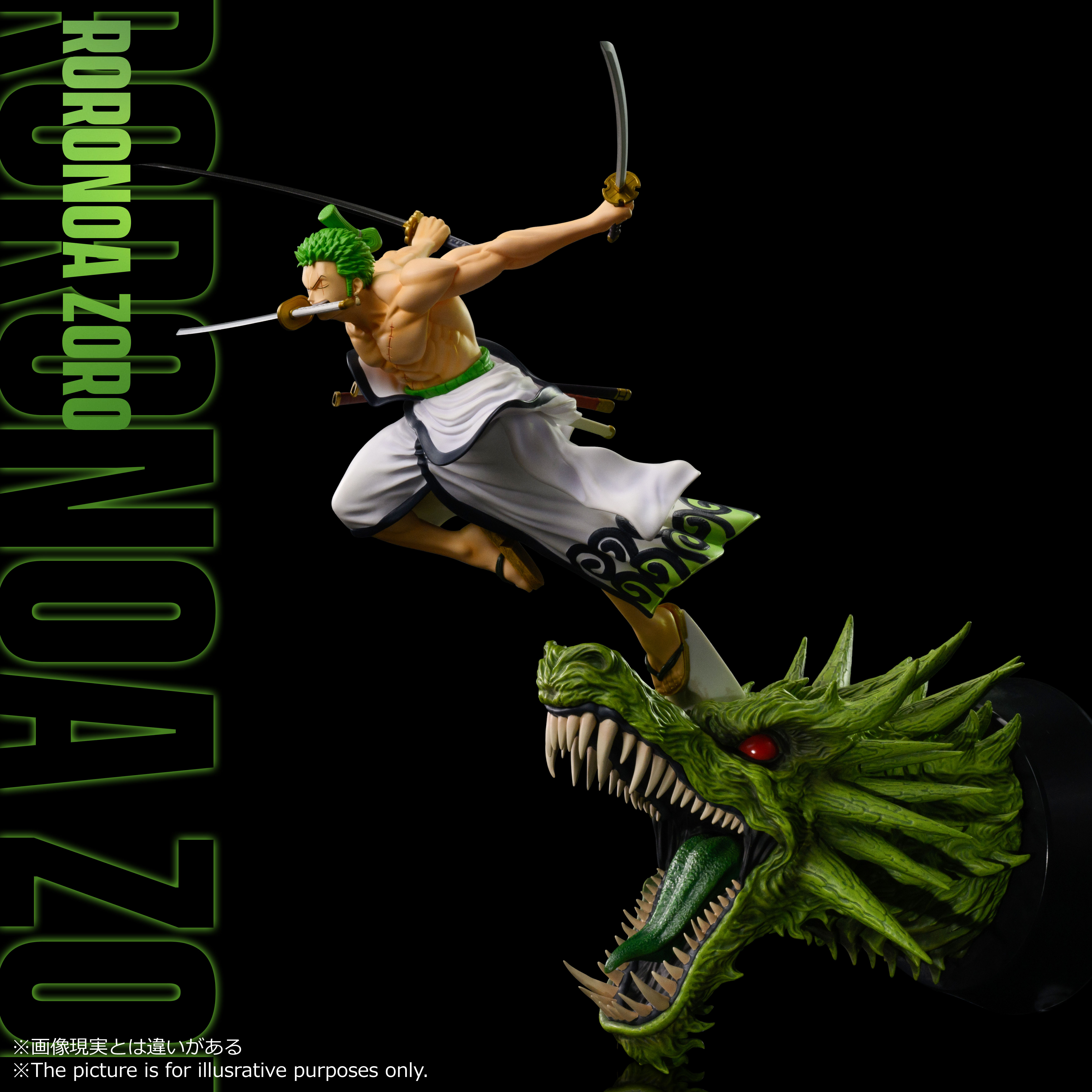 【In Stock】1/8 Scale Wall-mounted Roronoa Zoro-One Piece-Espasa Art Studio