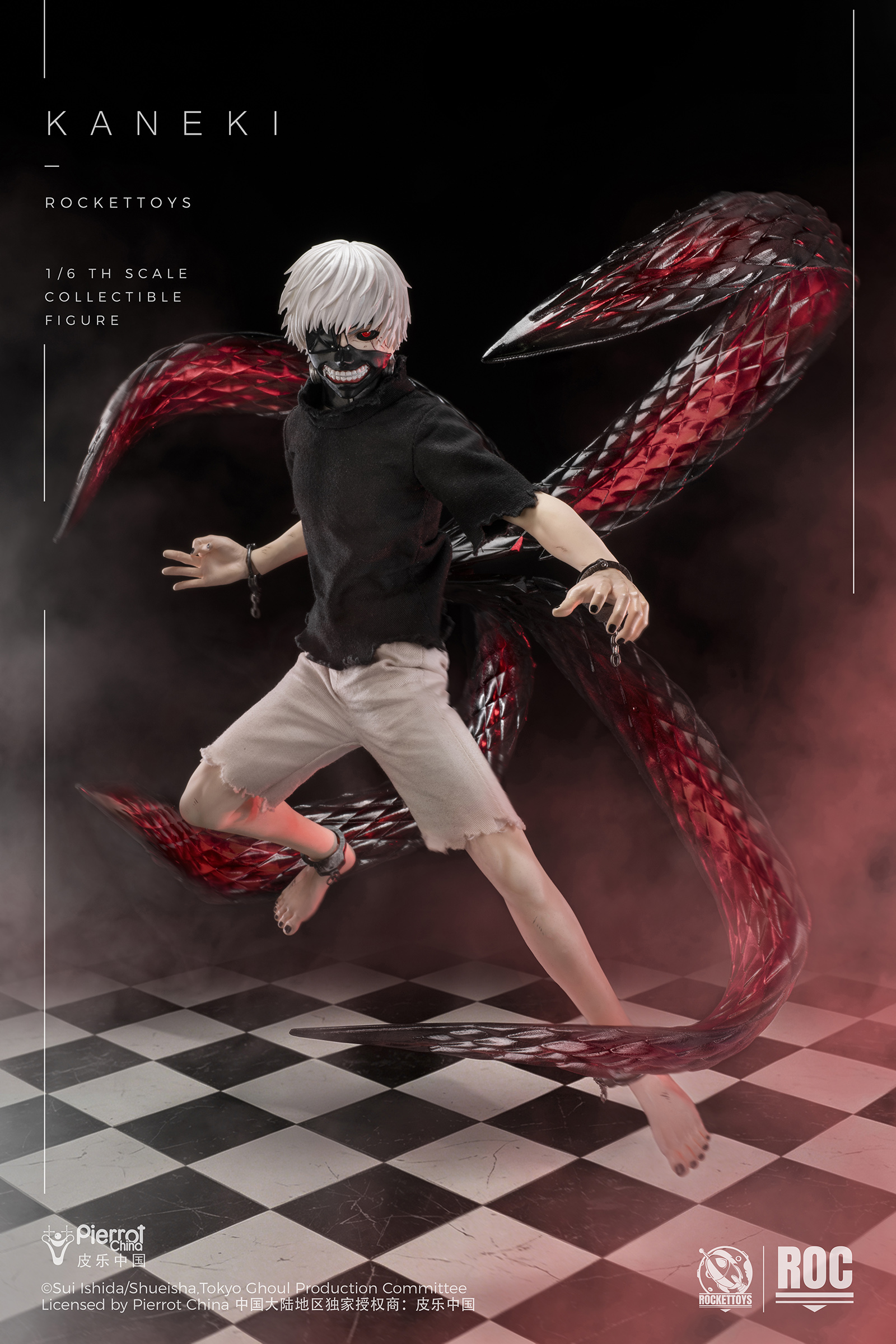【Pre-sale】1/6 Scale Kaneki Ken-Tokyo Ghoul‌-Rocket Toys Studio