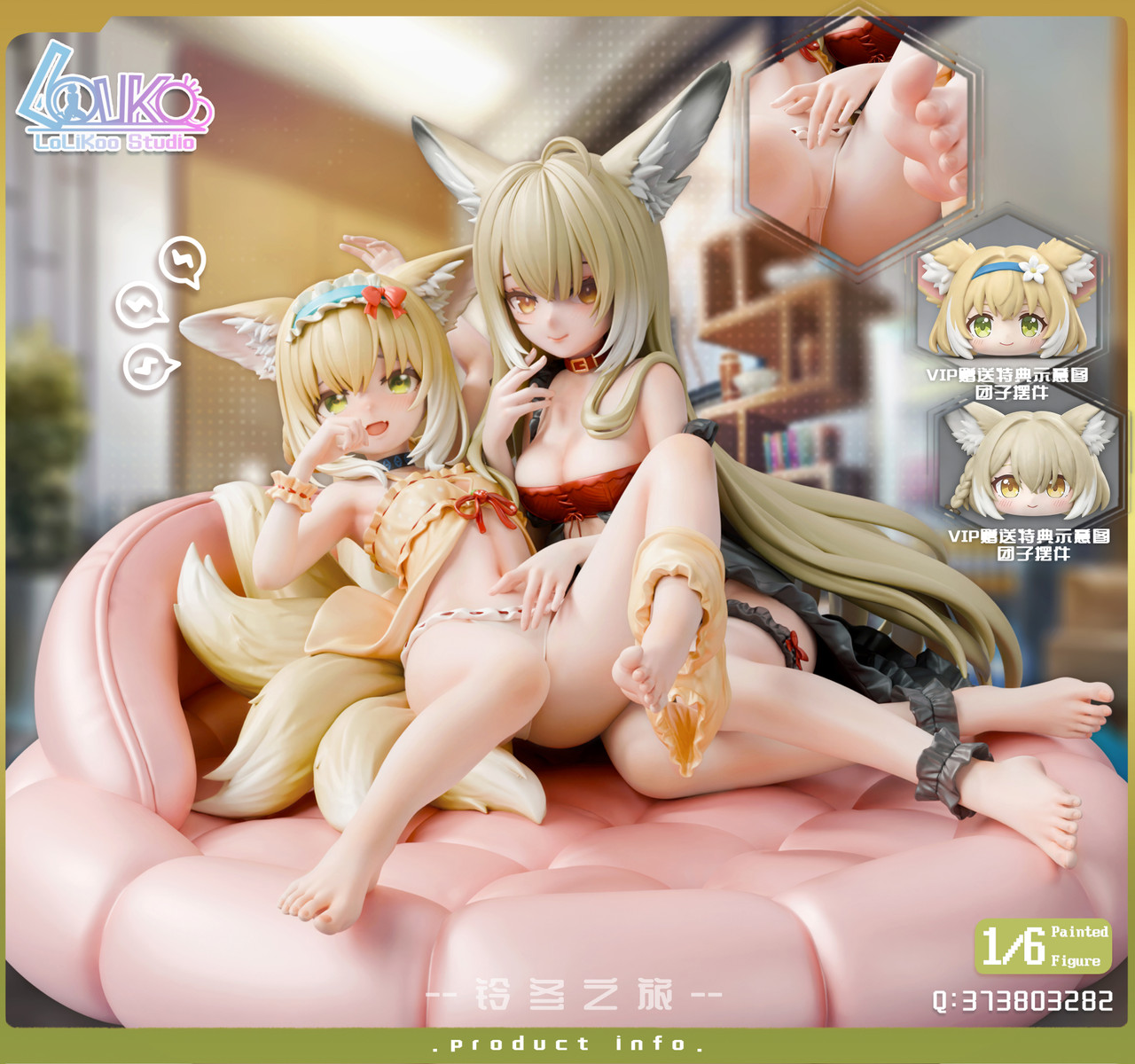 【Pre-sale】1/6 Scale Suzuran and Ingrid Venice-Lolikoo Studio