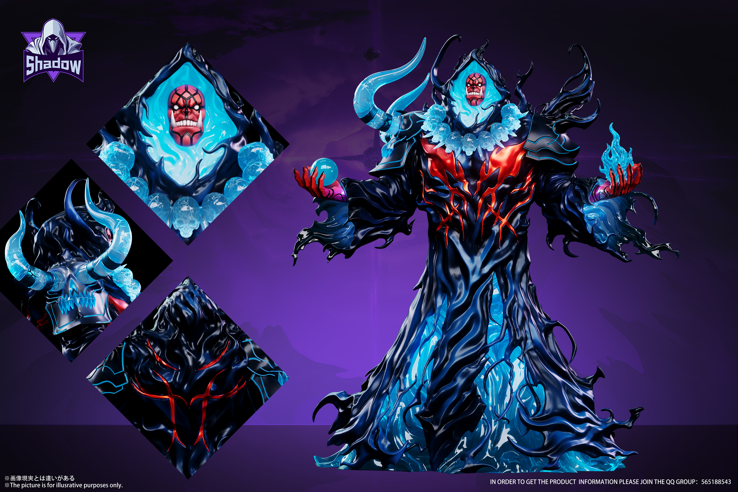 【Pre-sale】Shadow Tusk-Solo Leveling-Shadow Studio