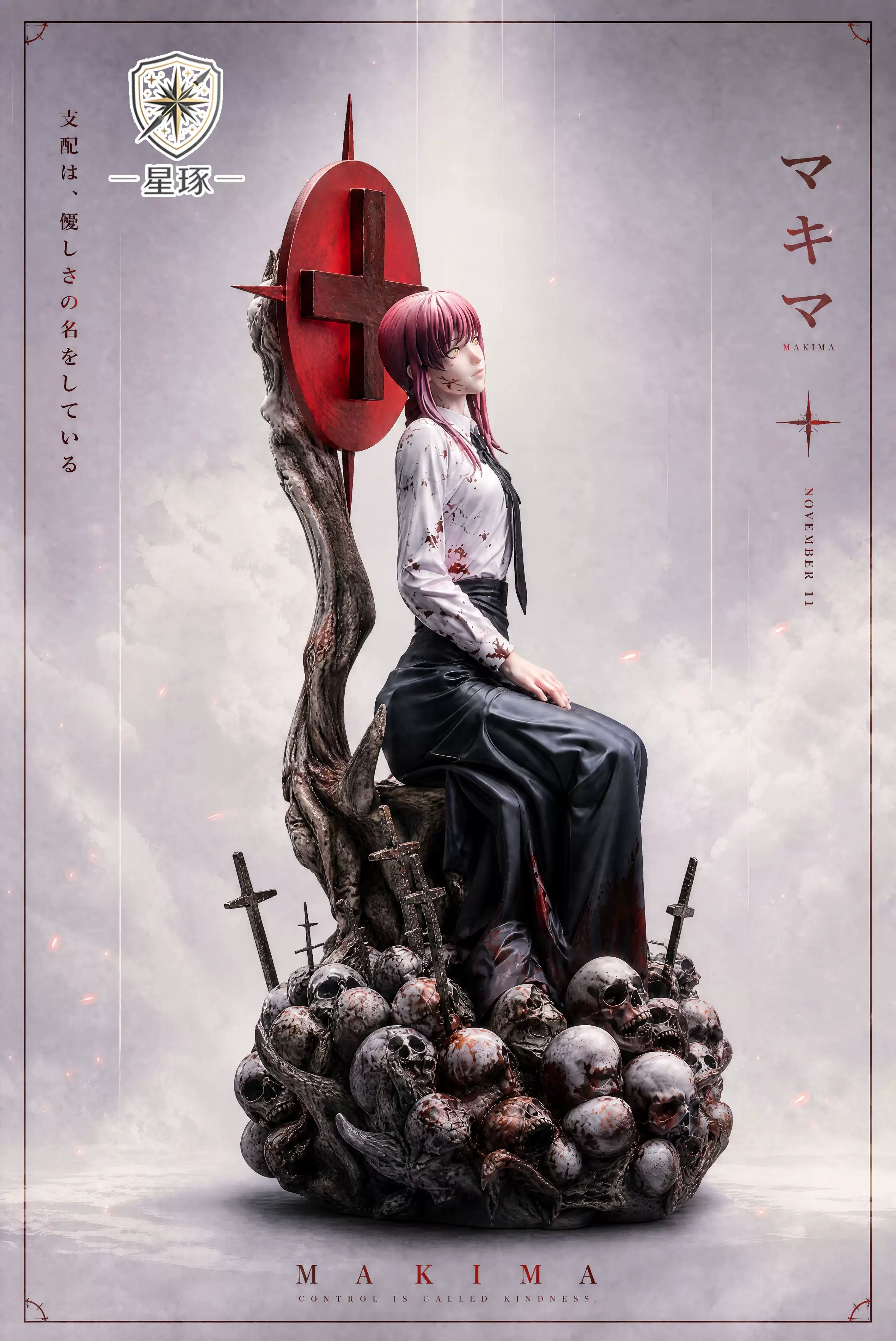 【Pre-sale】1/6 Scale Makima-Chainsaw Man-XingZhuo Studio