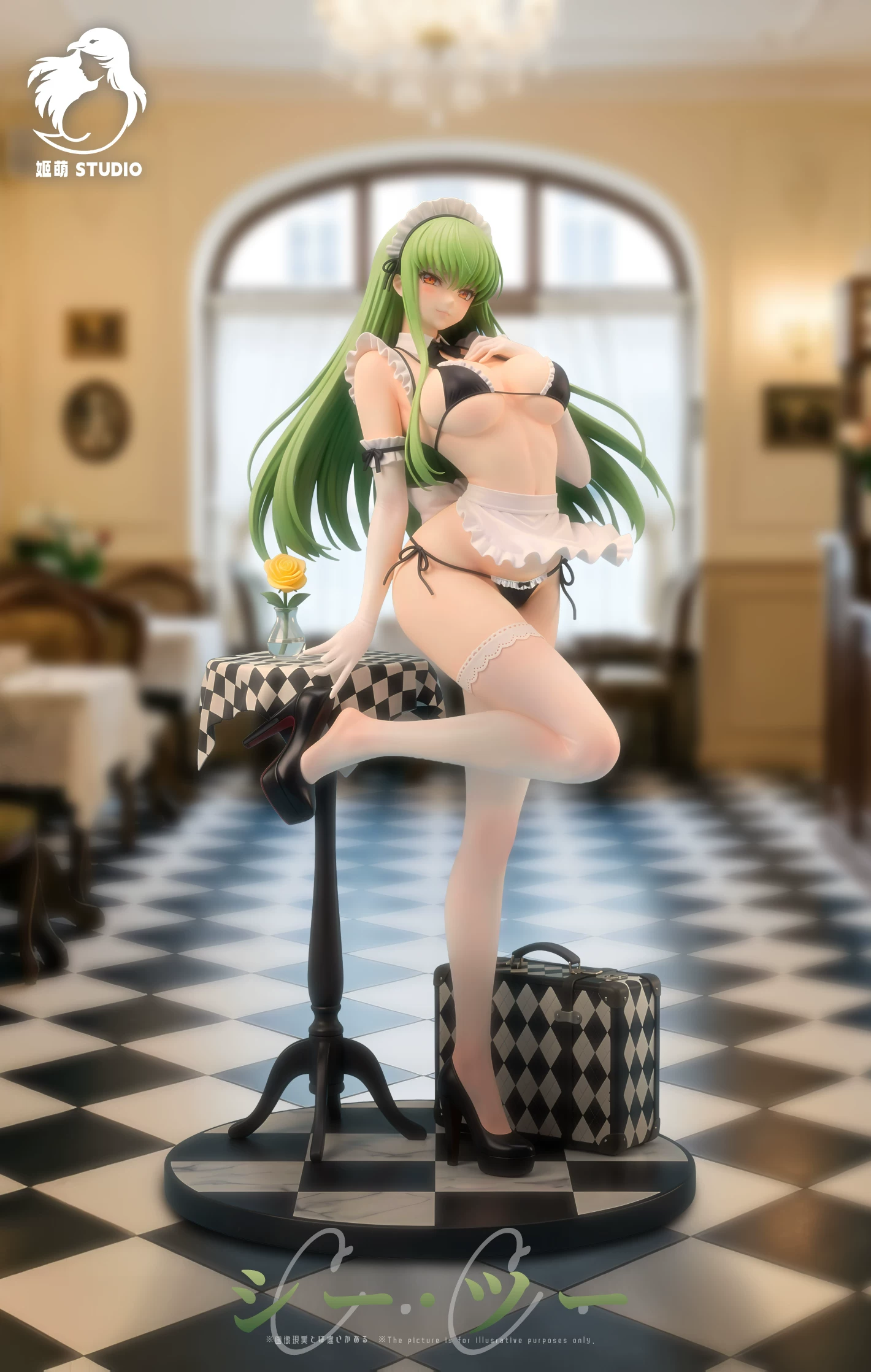 【Pre-sale】1/6 Scale Maid C.C.-JiMeng Studio