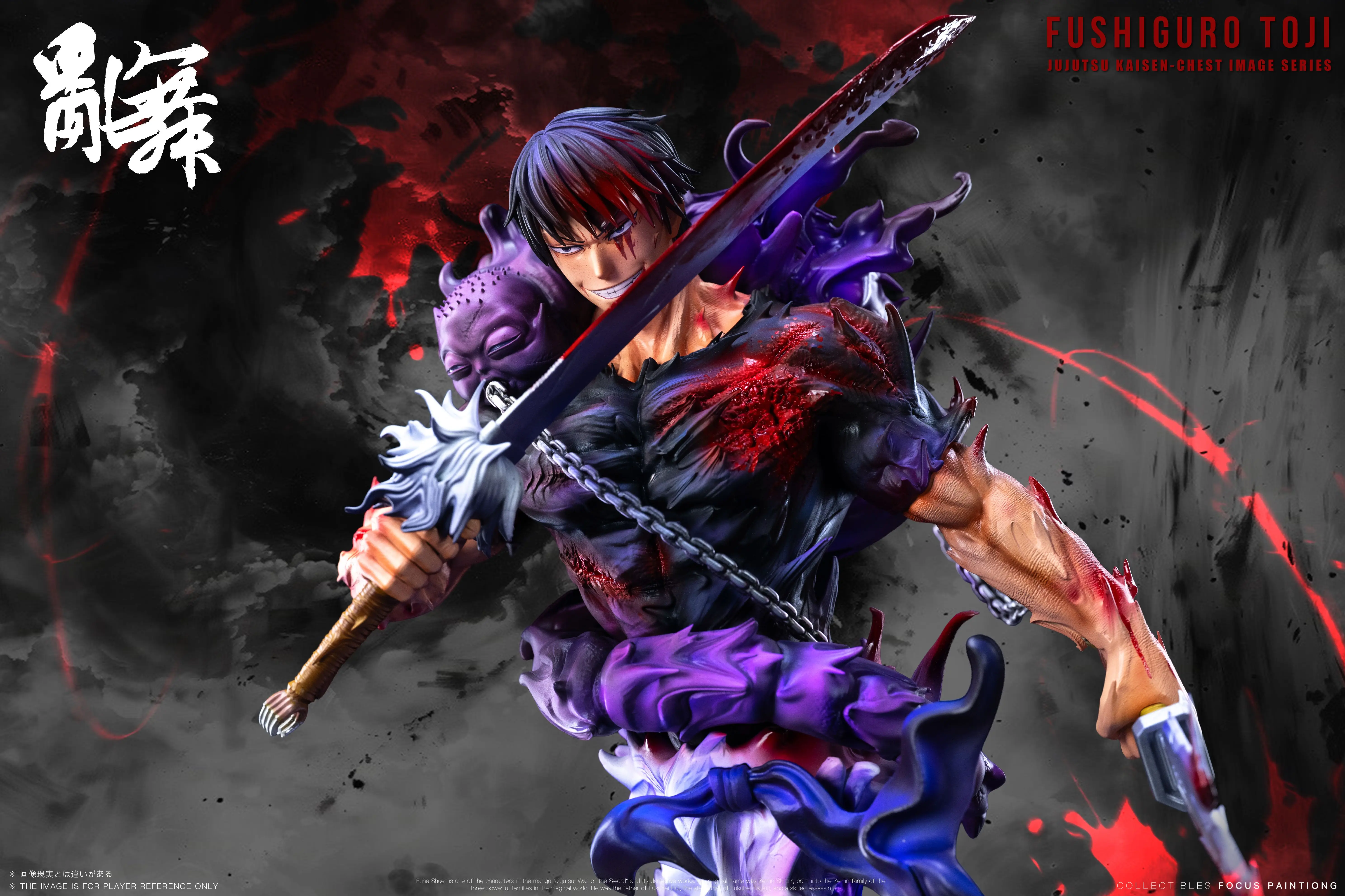 【Pre-sale】1/6 Scale Painted Version Bust of Fushiguro Toji-LuanWu Studio