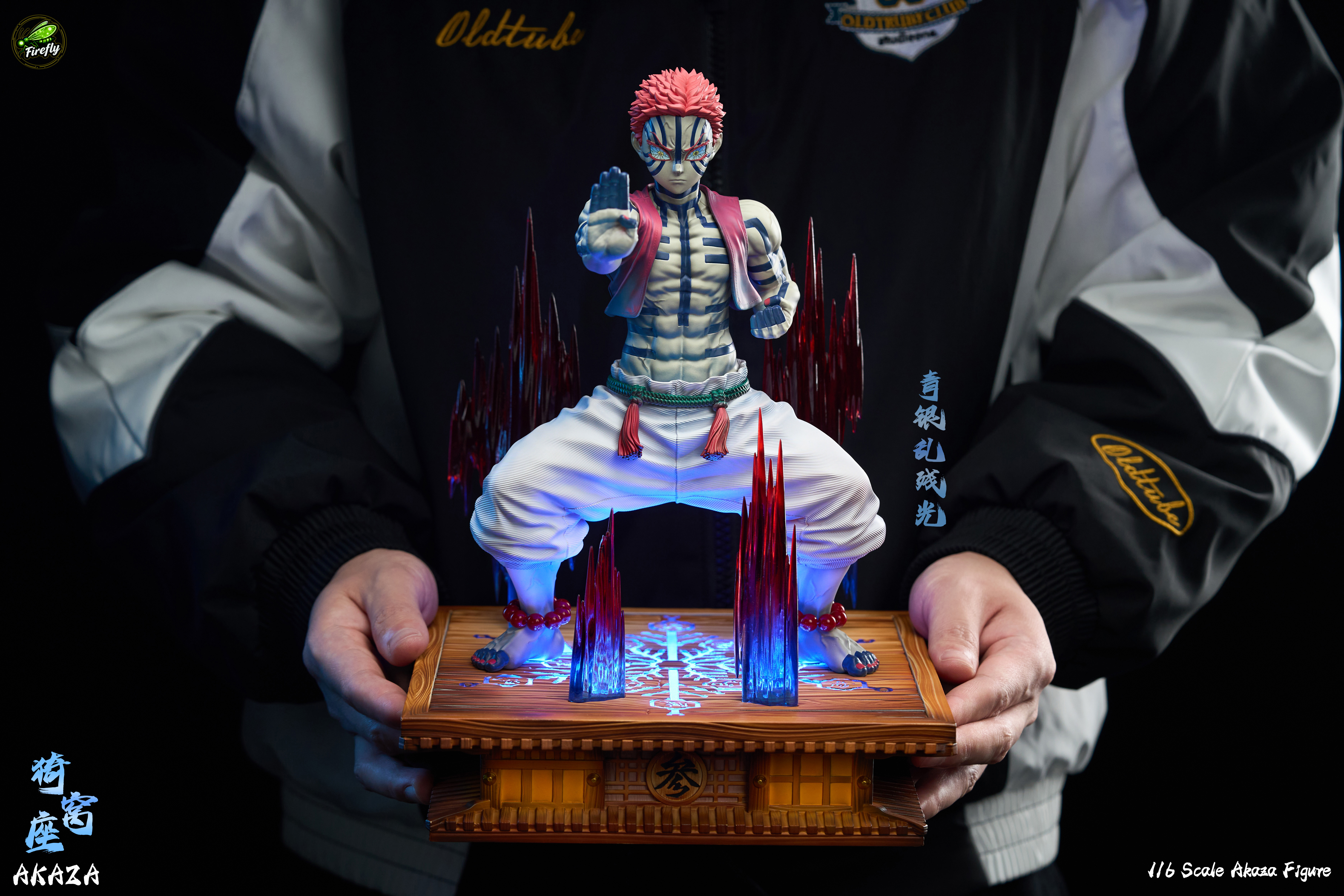 【Pre-sale】Akaza with LED-Firefly Studio