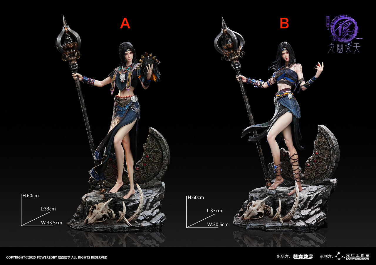 【Pre-sale】1/4 Scale Yelu Zhiwu-LightYear Studio