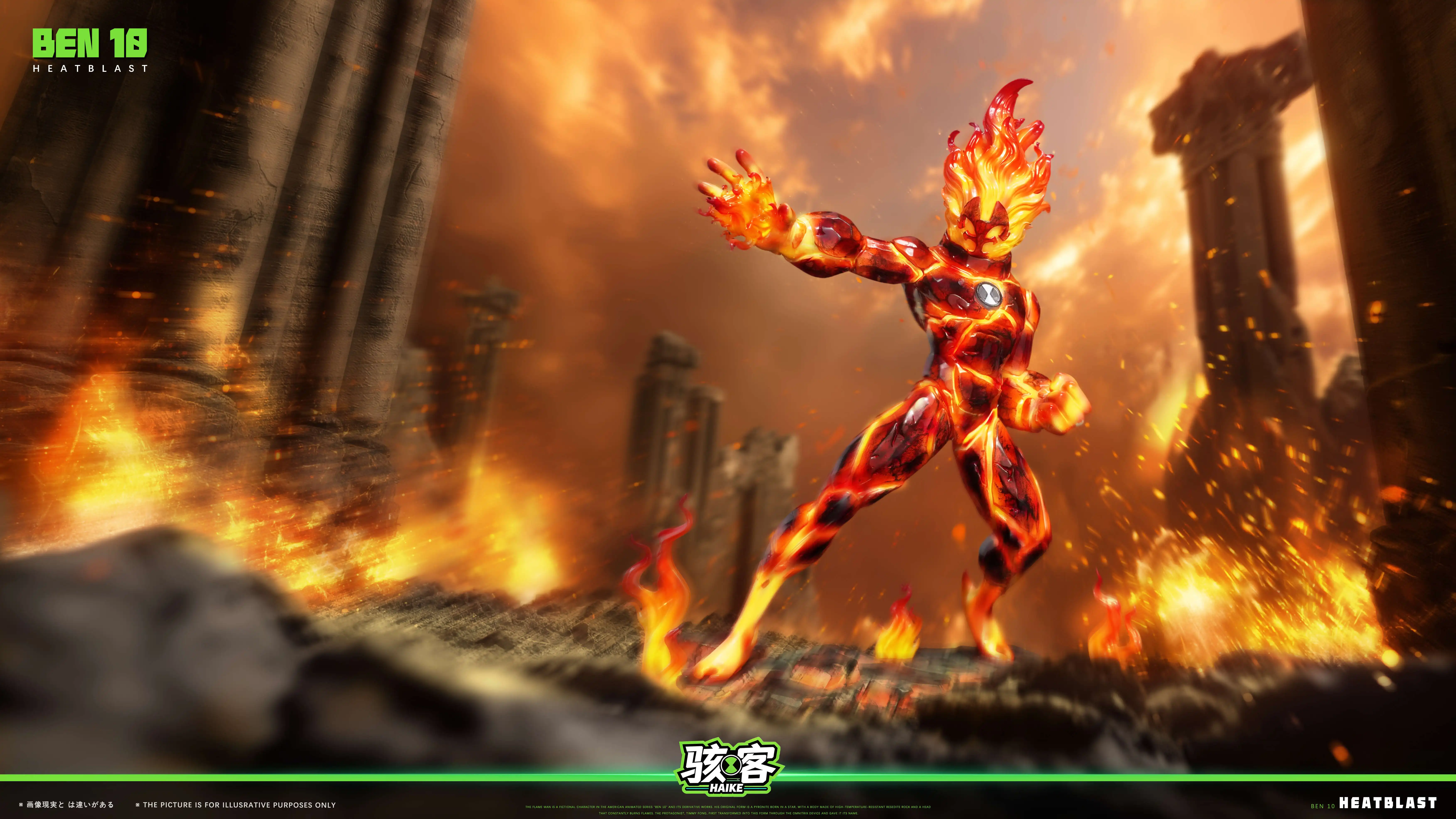 【Pre-sale】Heatblast and Diamondhead-Ben 10-Haike Studio