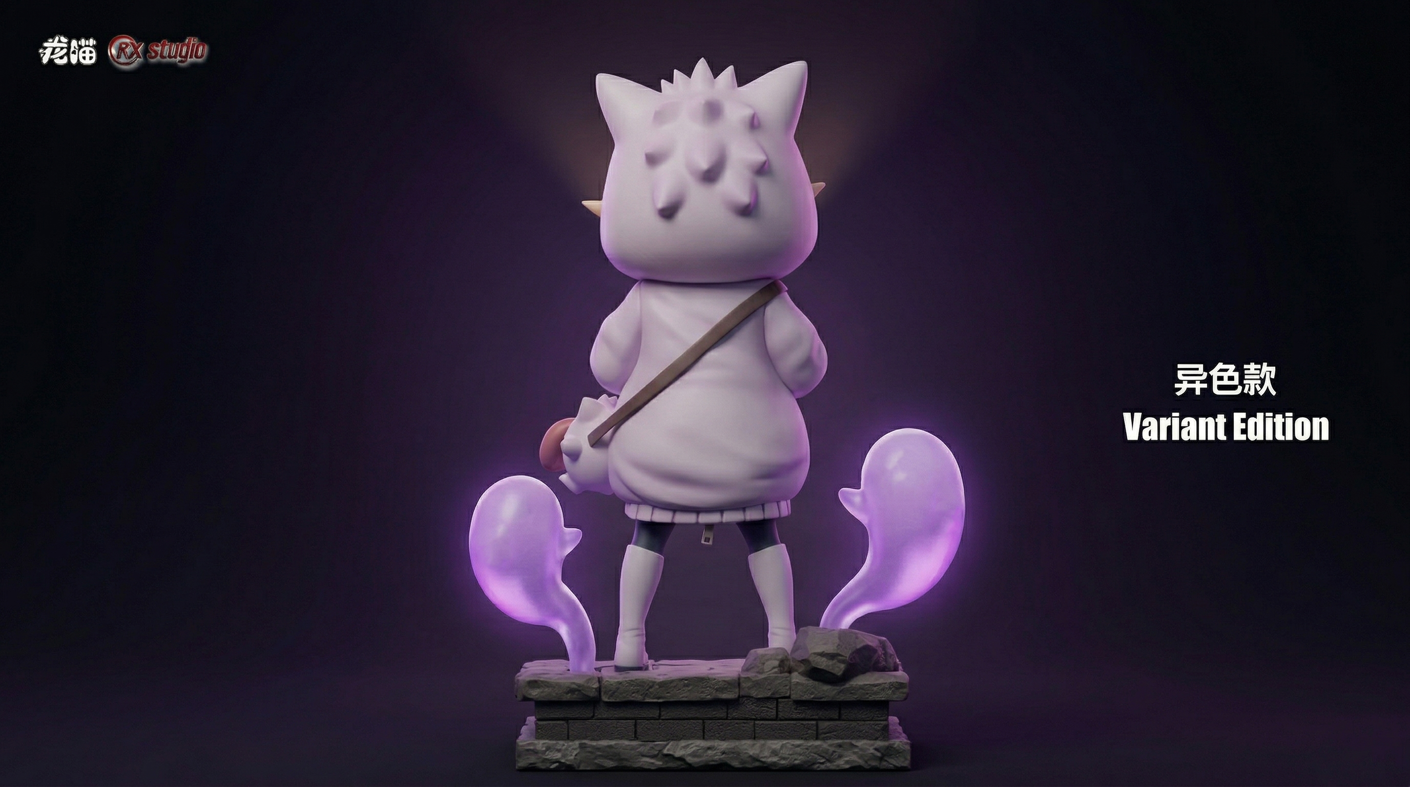 【Pre-sale】Pajamas Gengar Frieren-LongMiao and RX Studios