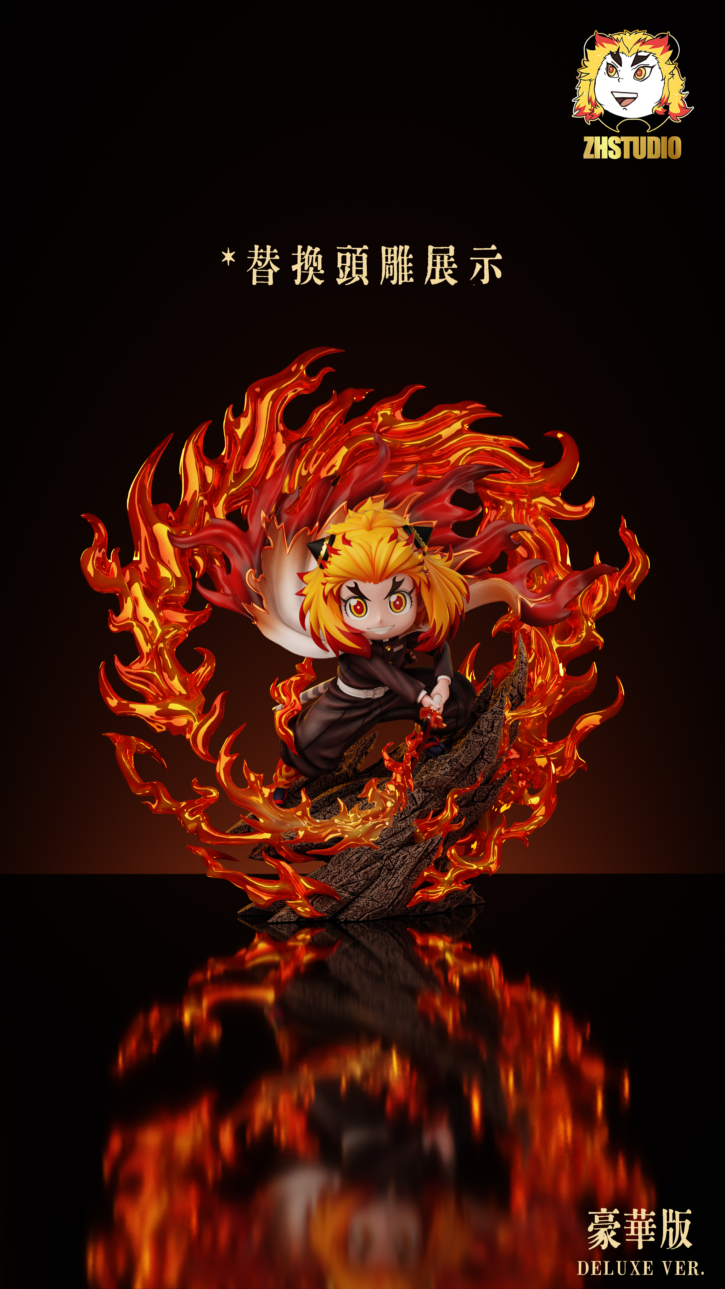 【Pre-sale】Anya COS Rengoku Kyoujurou-SPY X FAMILY-ZH Studio