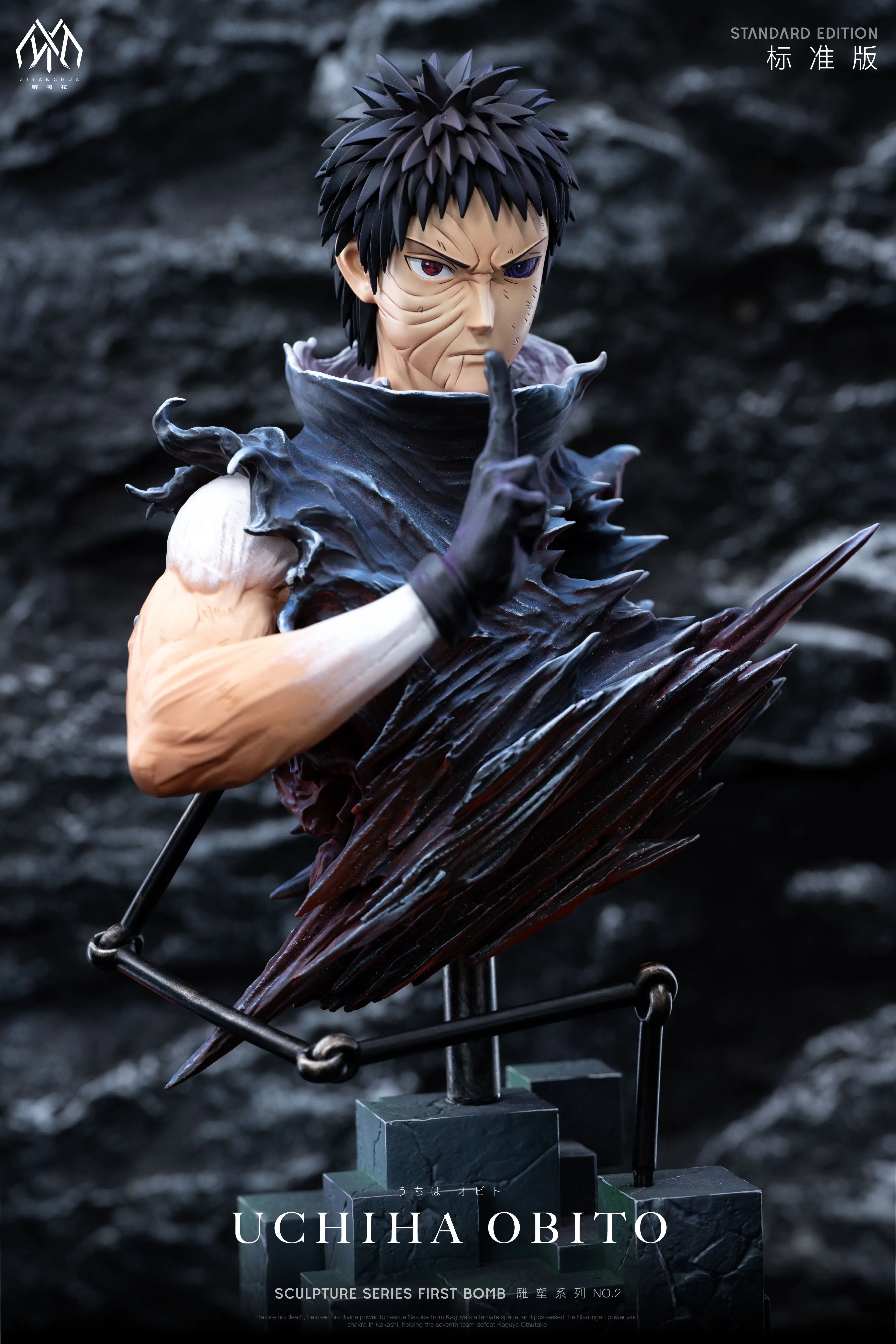 【Pre-sale】1/6 and 1/4 Scale Bust of Uchiha Obito with LED-Naruto-ZiYangHua Studio