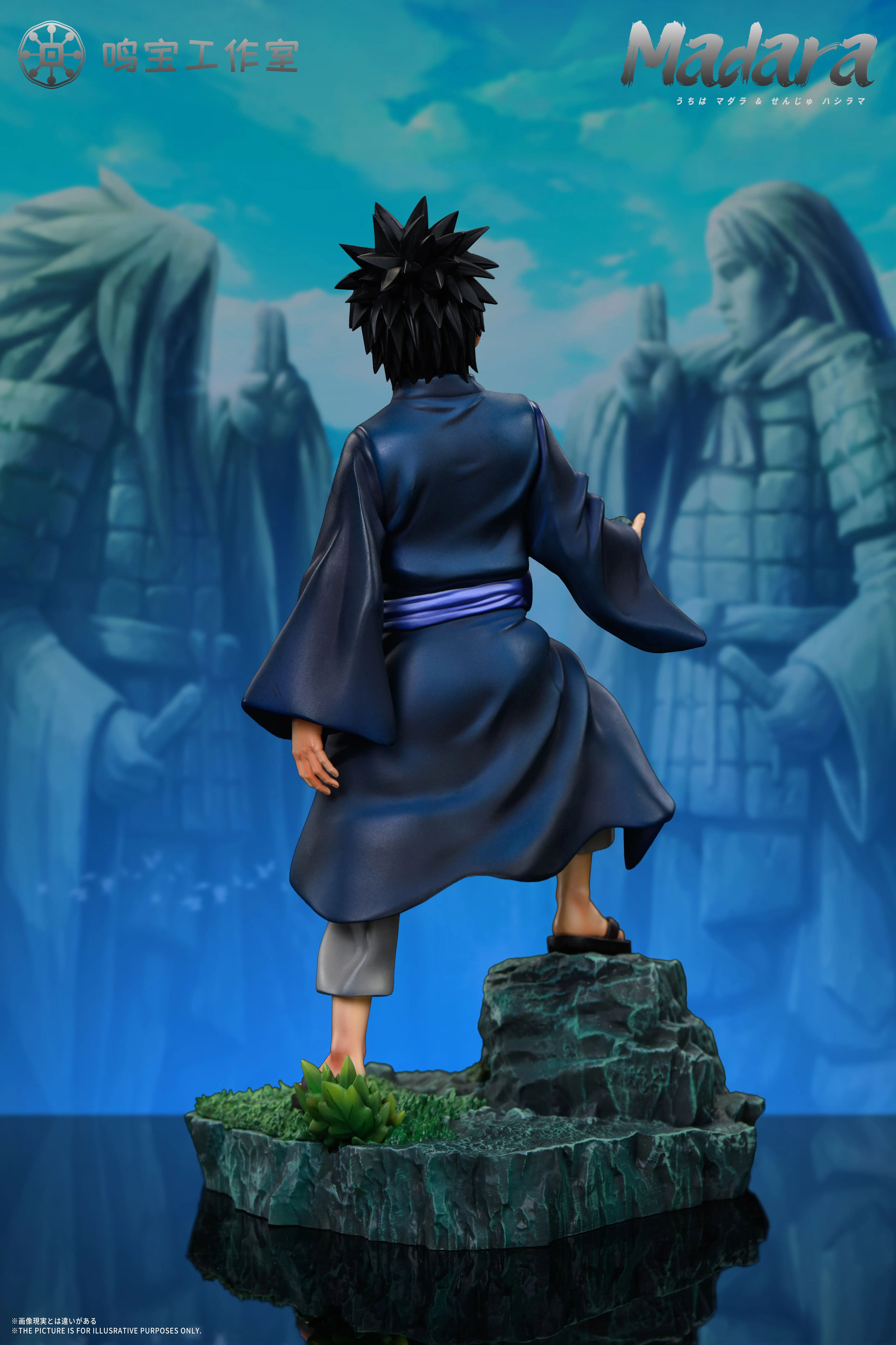 【Pre-sale】Childhood Senju Hashirama and Uchiha Itachi-Naruto-MingBao Studio