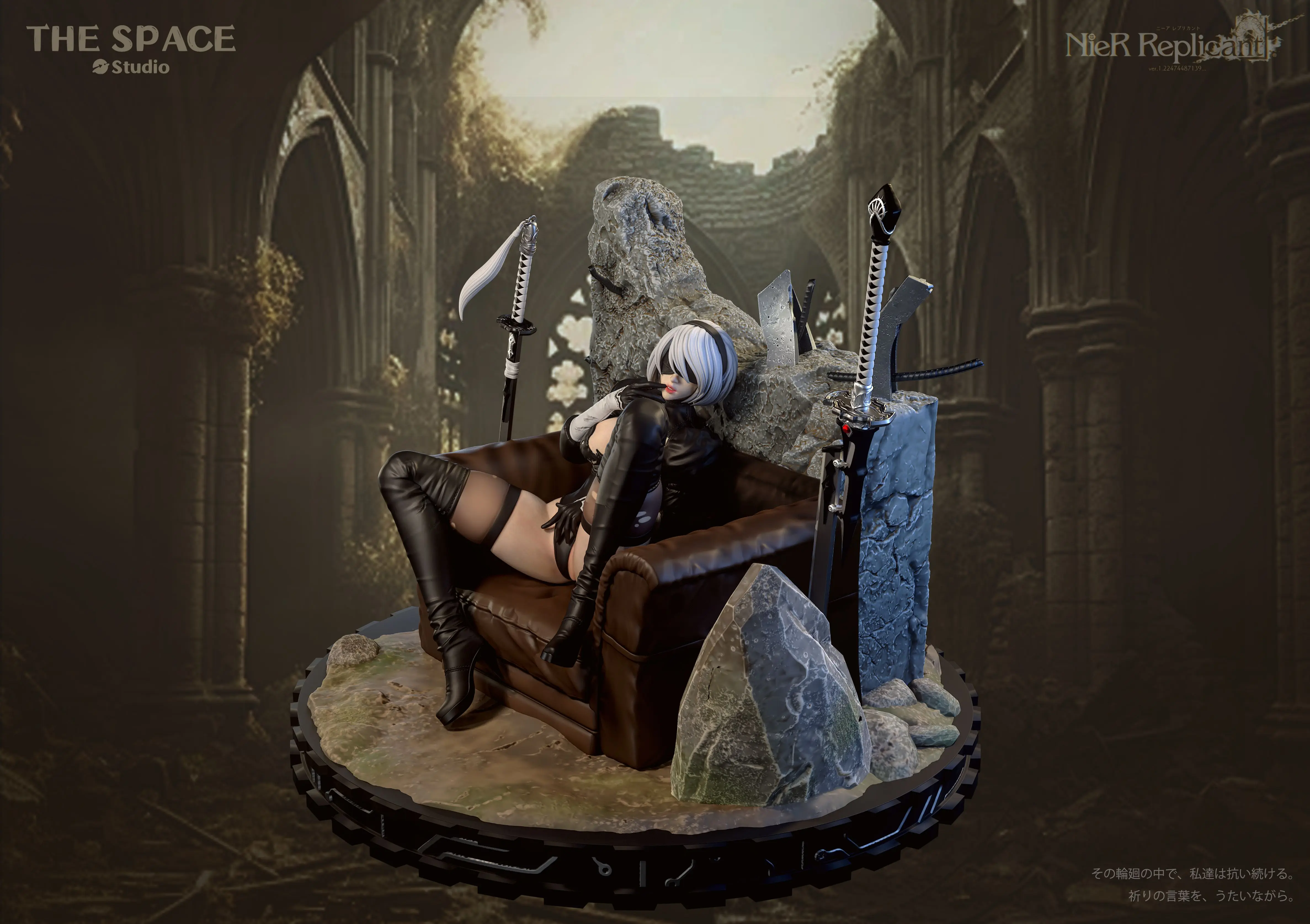 【Pre-sale】1/6 Scale NieR 2B-NieR:Automata-The Space Studio