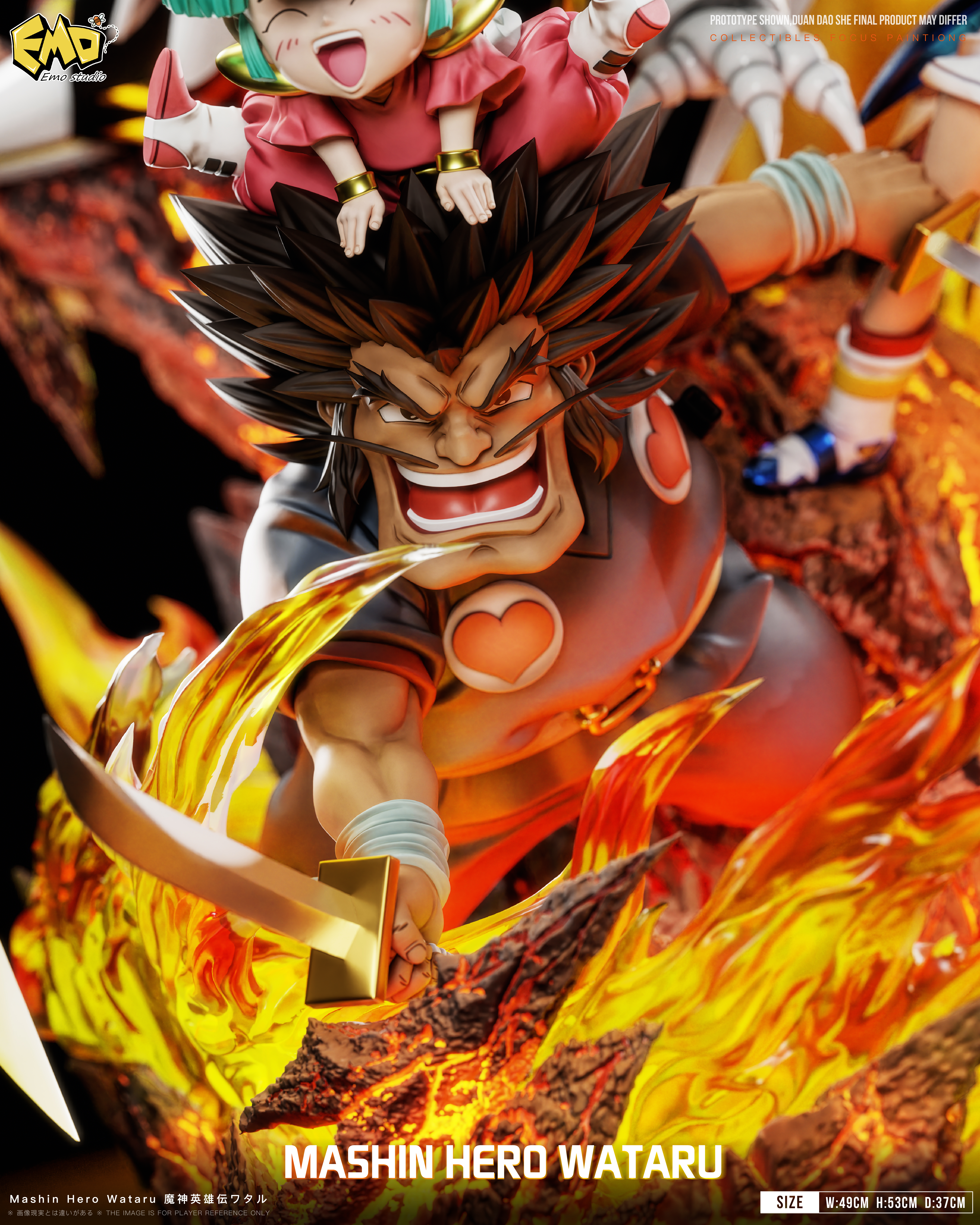 【Pre-sale】Washin Hero Wataru-Pokemon-Emo Studio