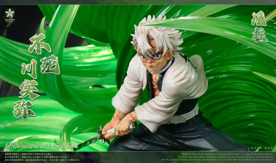 【Pre-sale】1/8 Scale Shinazugawa Sanemi-Demon Slayer-Sakura Studio