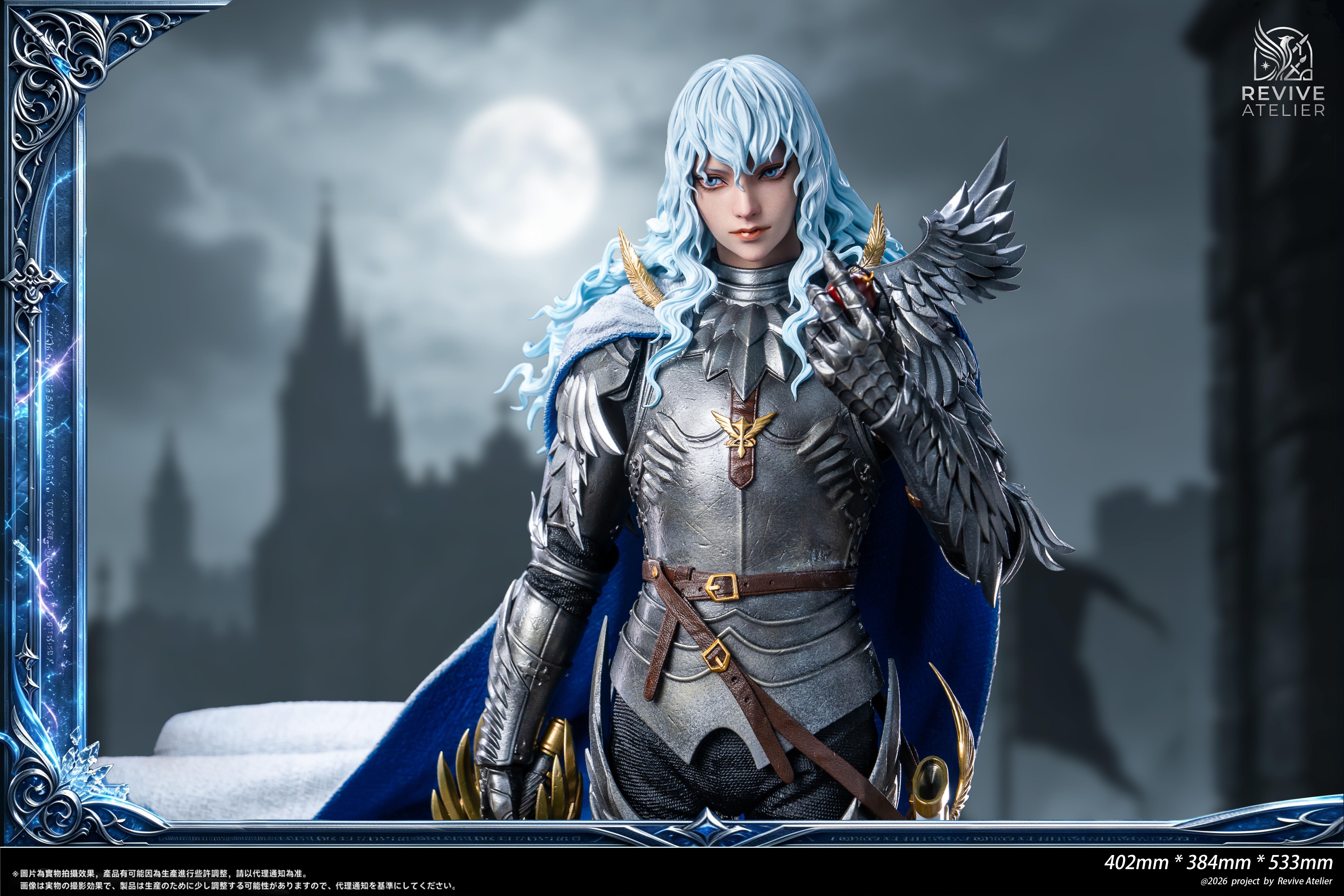 【Pre-sale】1/4 Scale Griffith-Berserk-Revive Atelier Studio
