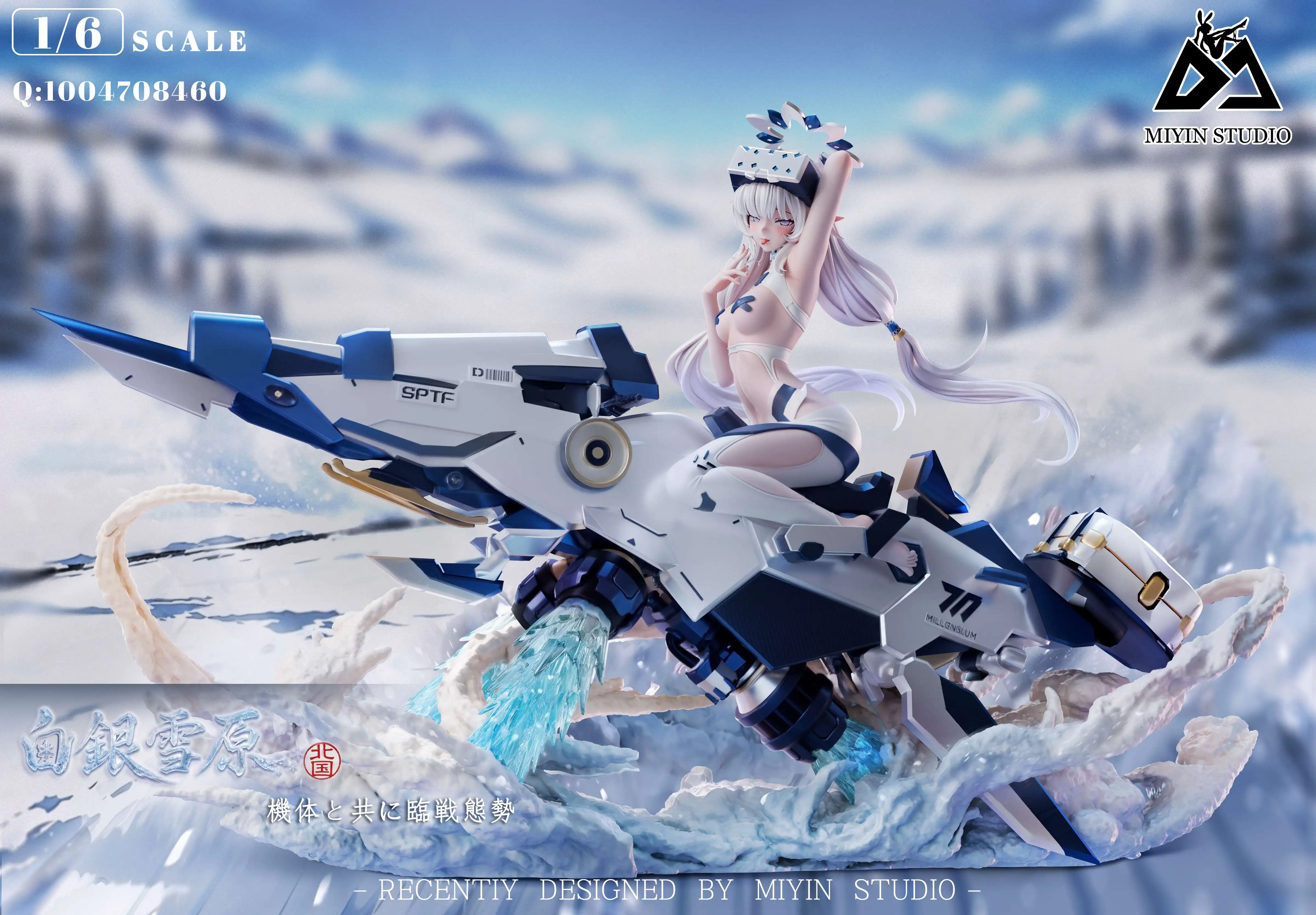 【Pre-sale】1/6 Scale Akeboshi Himari-Blue Archive-MiYin Studio