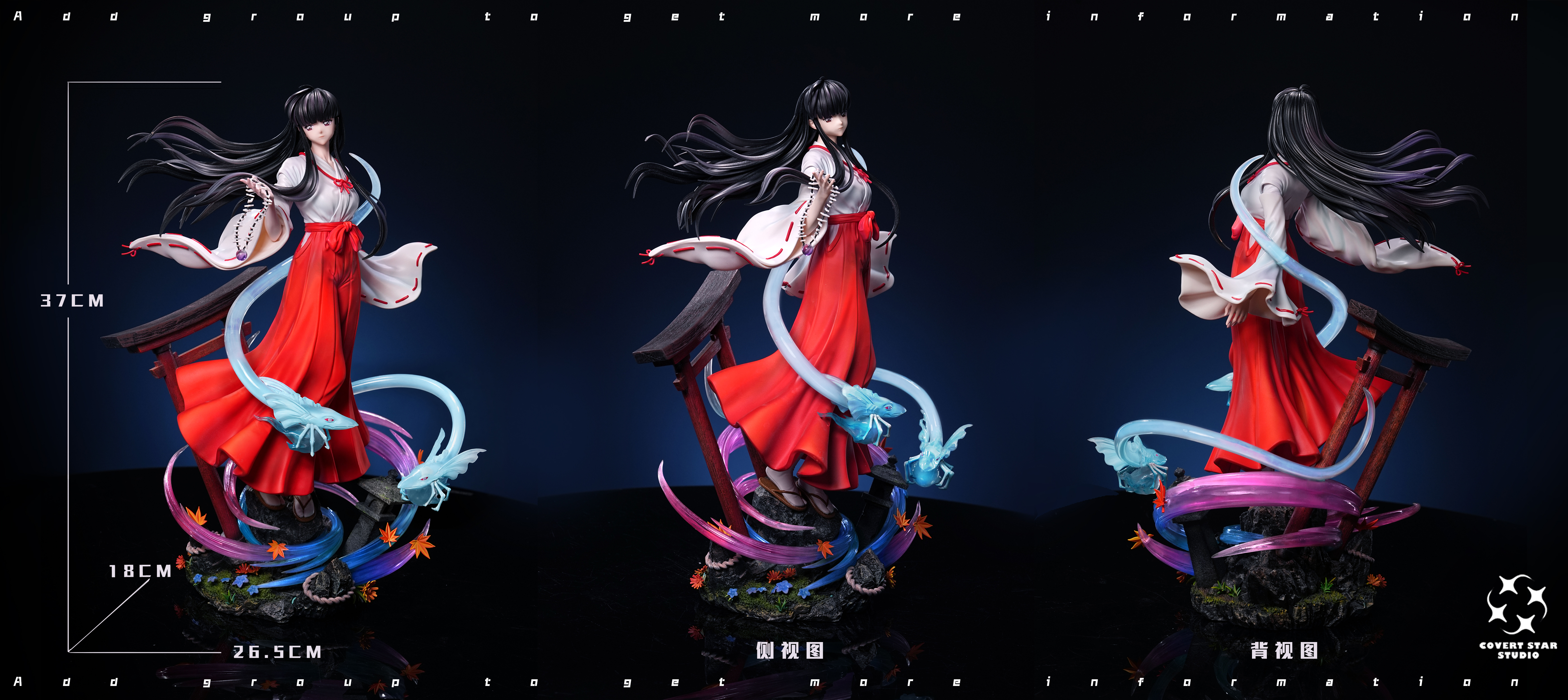【Pre-sale】1/6 Scale Kikyō-InuYasha-COVERT STAR Studio