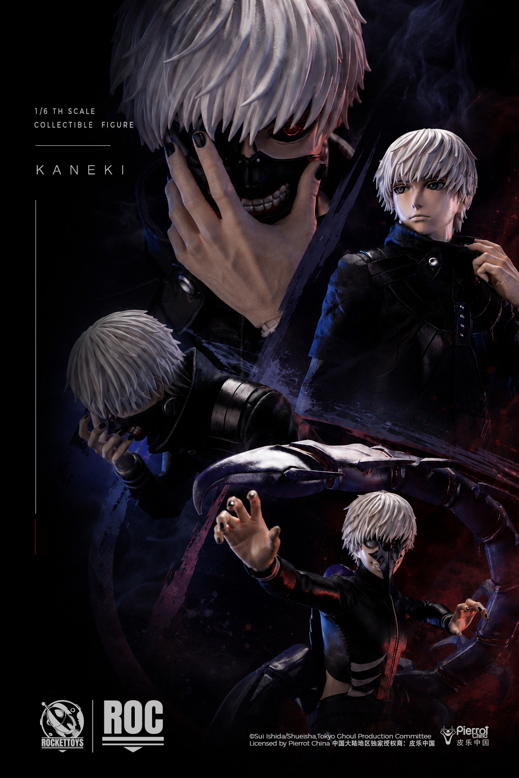 【Pre-sale】1/6 Scale Combat Suit Kaneki Ken-Tokyo Ghoul‌-Rocket Toys Studio