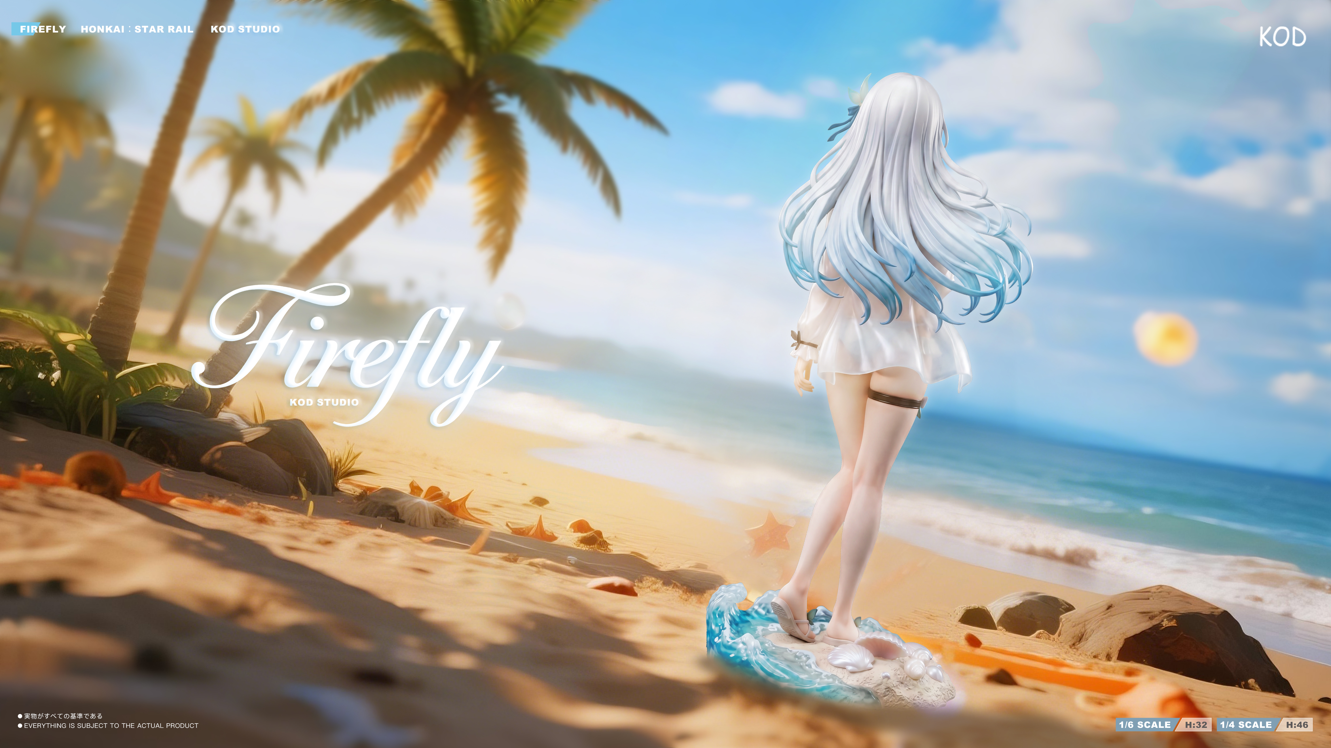 【Pre-sale】1/6 and 1/4 Scale Firefly 2.0-Honkai: Star Rail-KOD Studio
