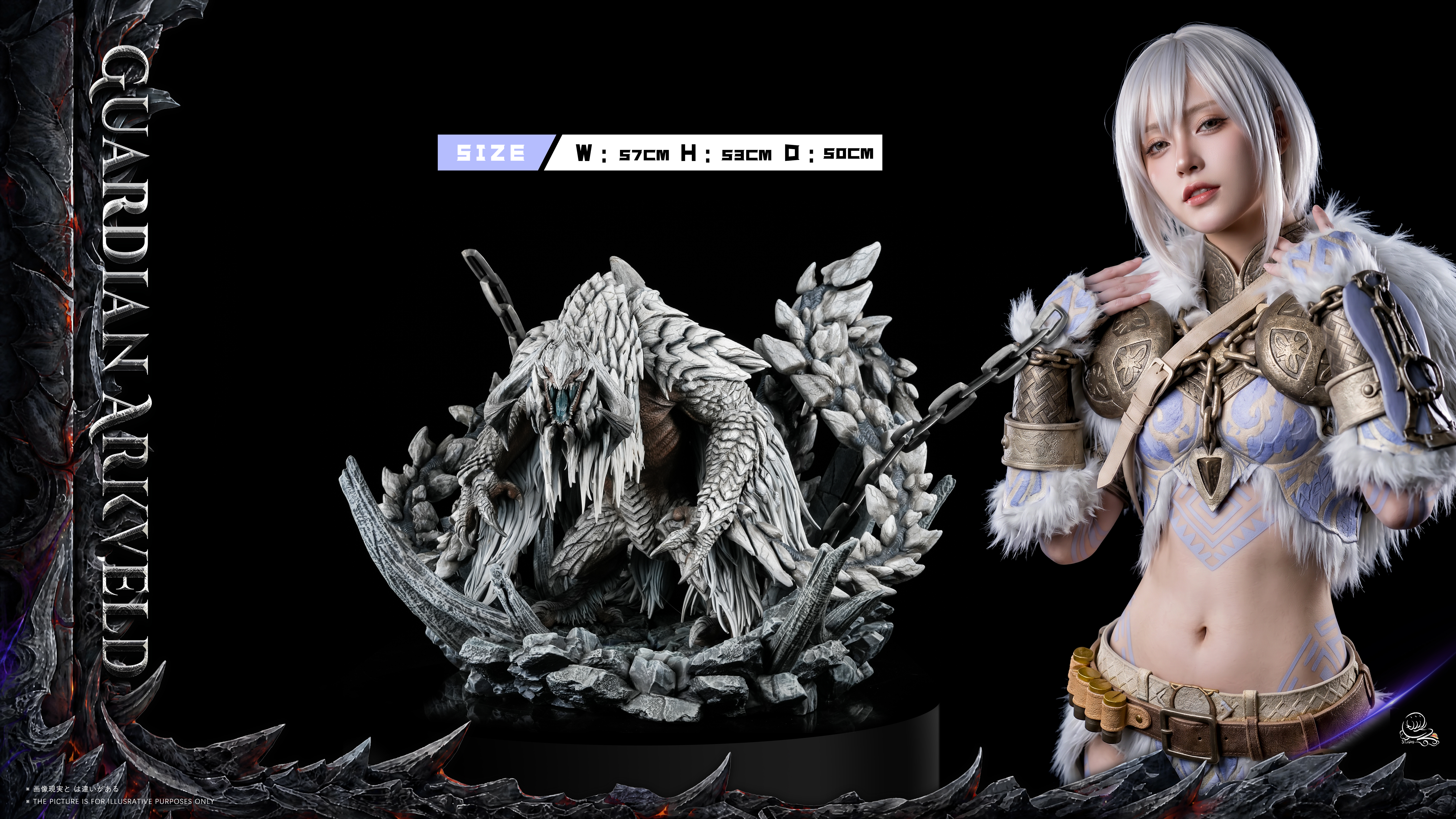 【Pre-sale】Arkveld﻿-Monster Hunter-RZ Studio