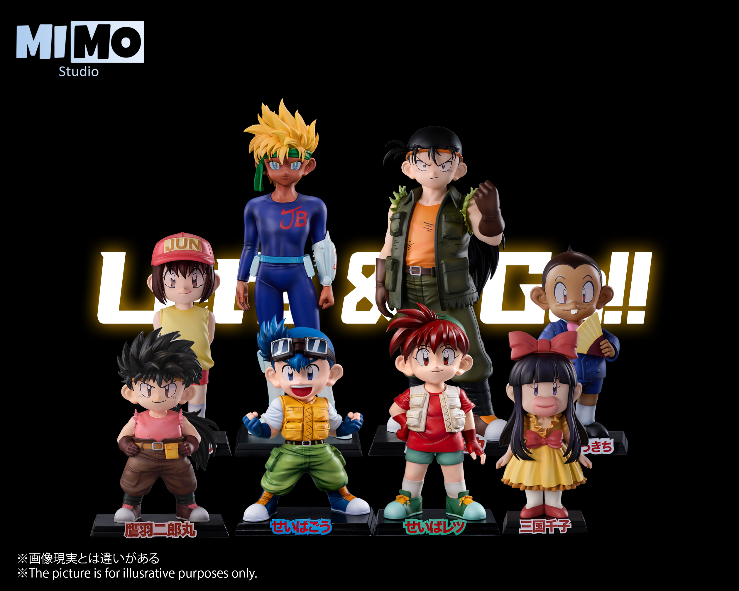 【Pre-sale】OOGAMIHAKASE and J-Bakusou Kyoudai Let's & Go-Mimo Studio