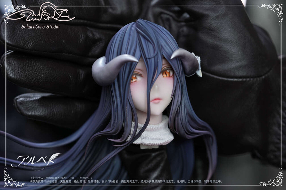 【Pre-sale】1/4 Scale Albedo-Overlord-SakuraCore Studio