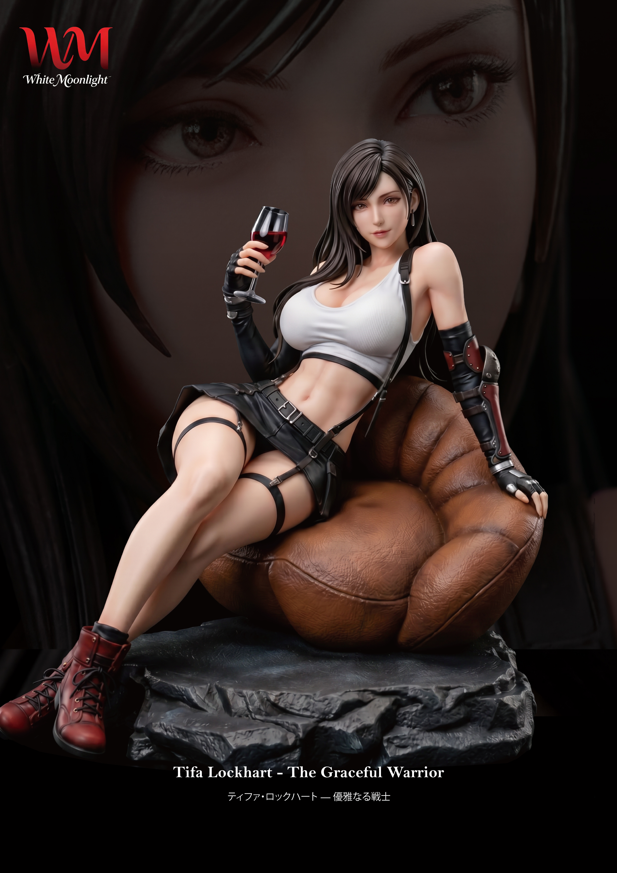 【Pre-sale】1/4 Scale Tifa-White Moonlight Studio