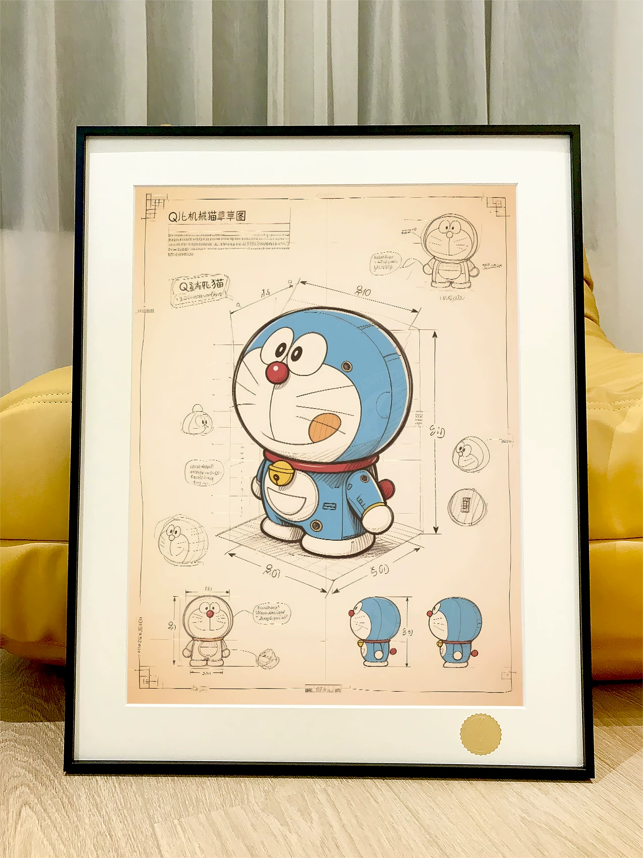 【Pre-sale】Decorative Painting of Design Draft of Doraemon-XingKong Studio