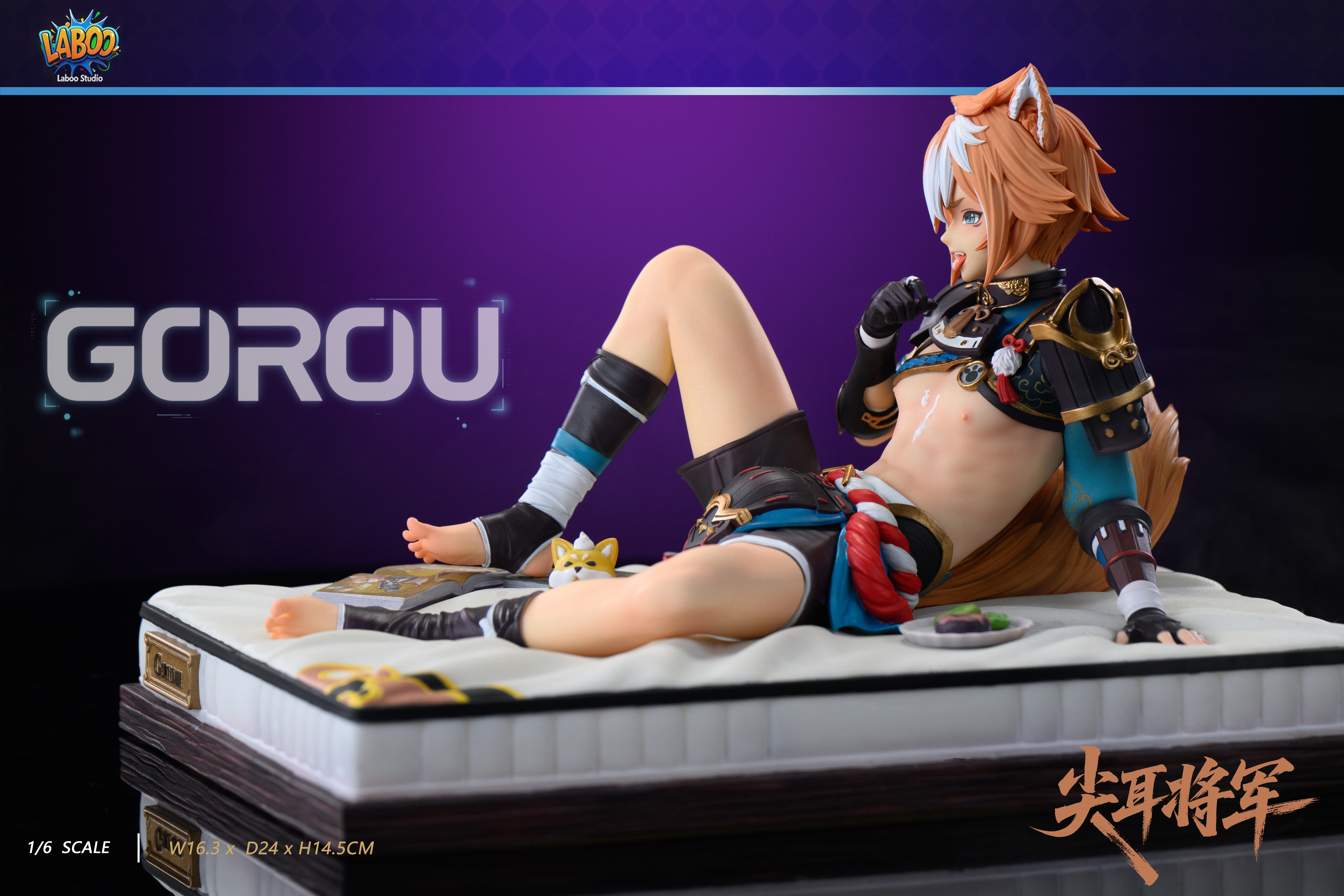 【Pre-sale】1/6 Scale Gorou-Genshin Impact-LAboo Studio