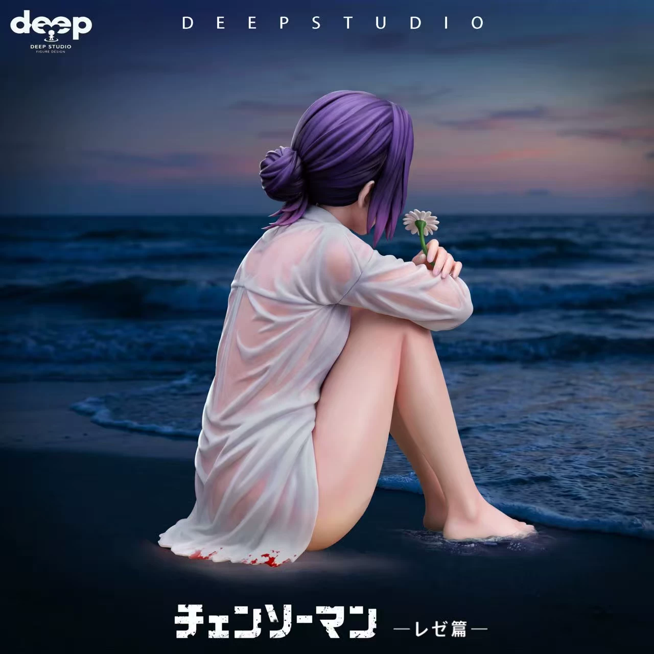 【Pre-sale】Wet Reze-Chainsaw Man-Deep STUDIO