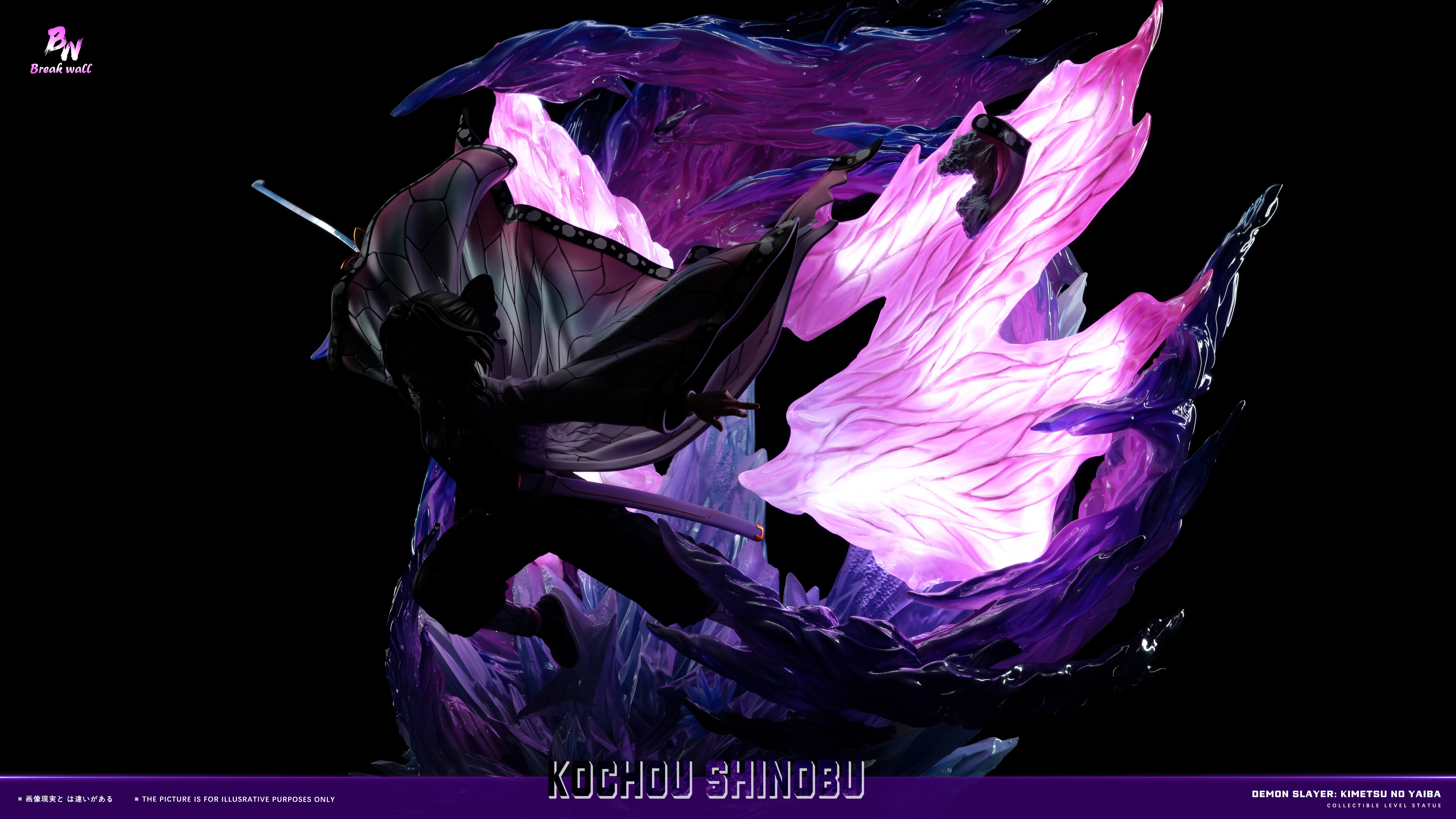 【Pre-sale】1/6 Scale Kochou Shinobu-Demon Slayer-Breakwall Studio