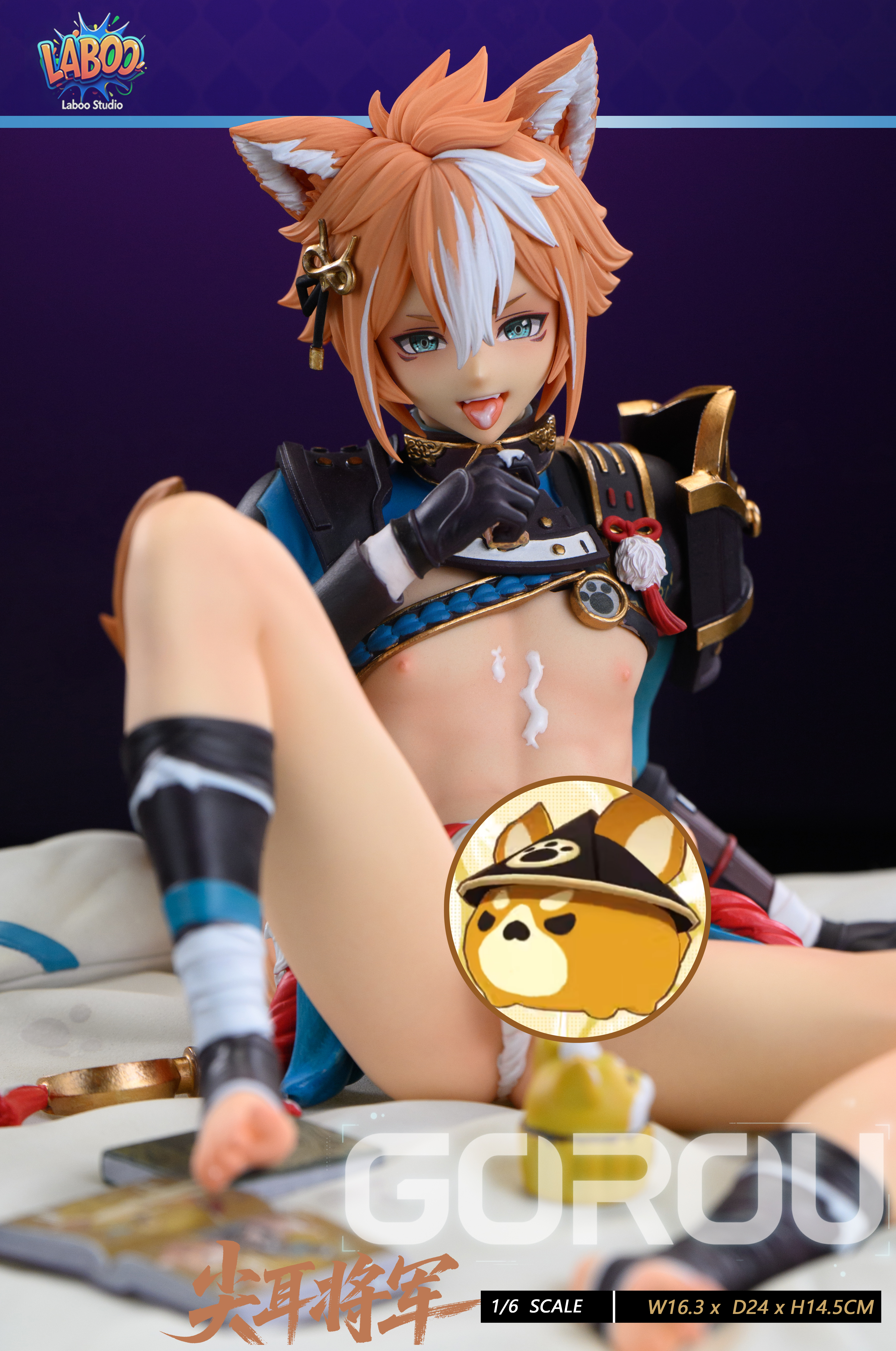【Pre-sale】1/6 Scale Gorou-Genshin Impact-LAboo Studio