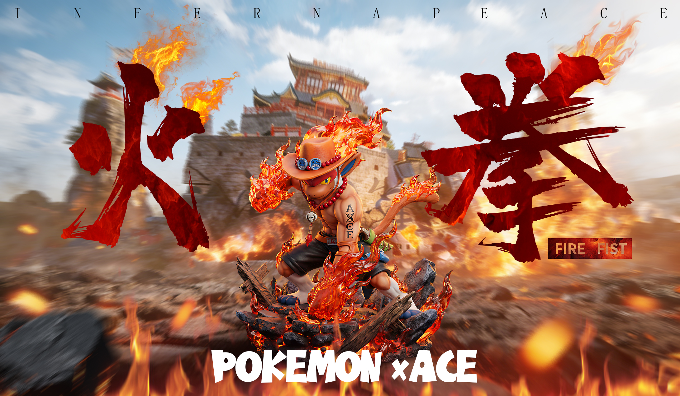 【Pre-sale】Pokemon Ace and Edward-HSZWJ Studio