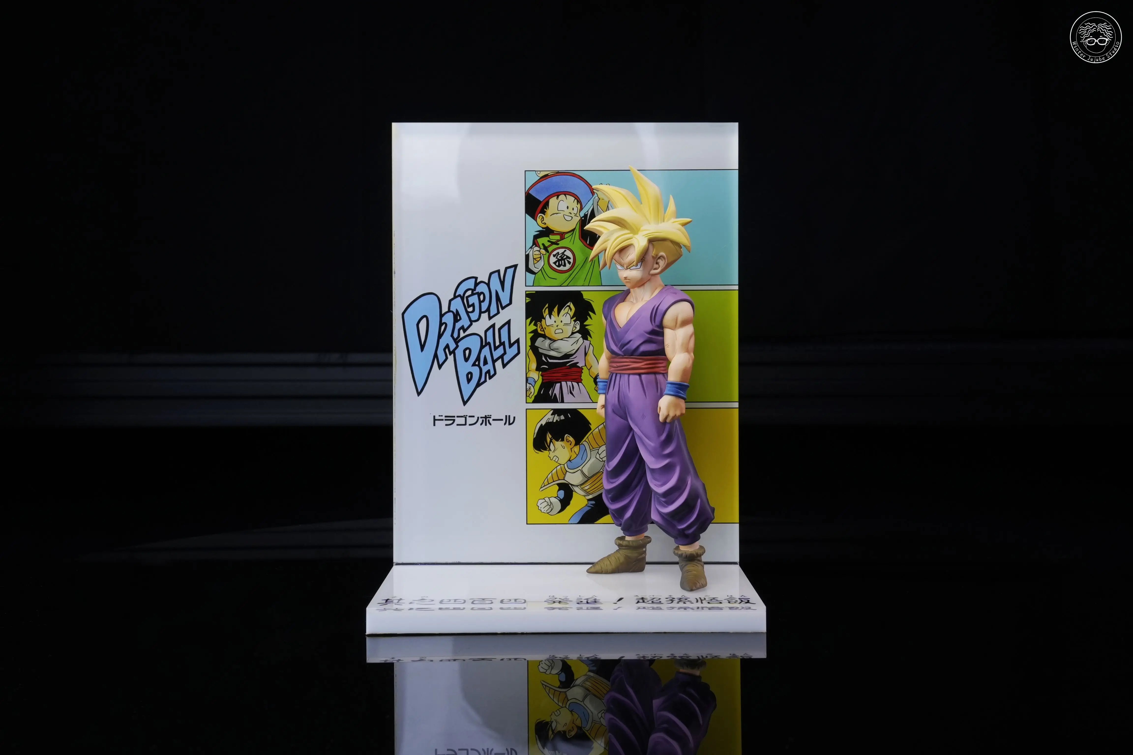 【Pre-sale】Son Gohan-Dragon Ball-Winter Jujube Studio