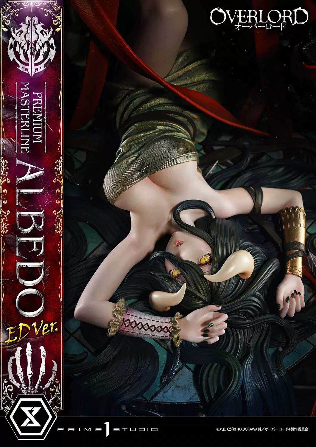 【Pre-sale】1/4 Scale Albedo-Overlord-Prime 1 Studio