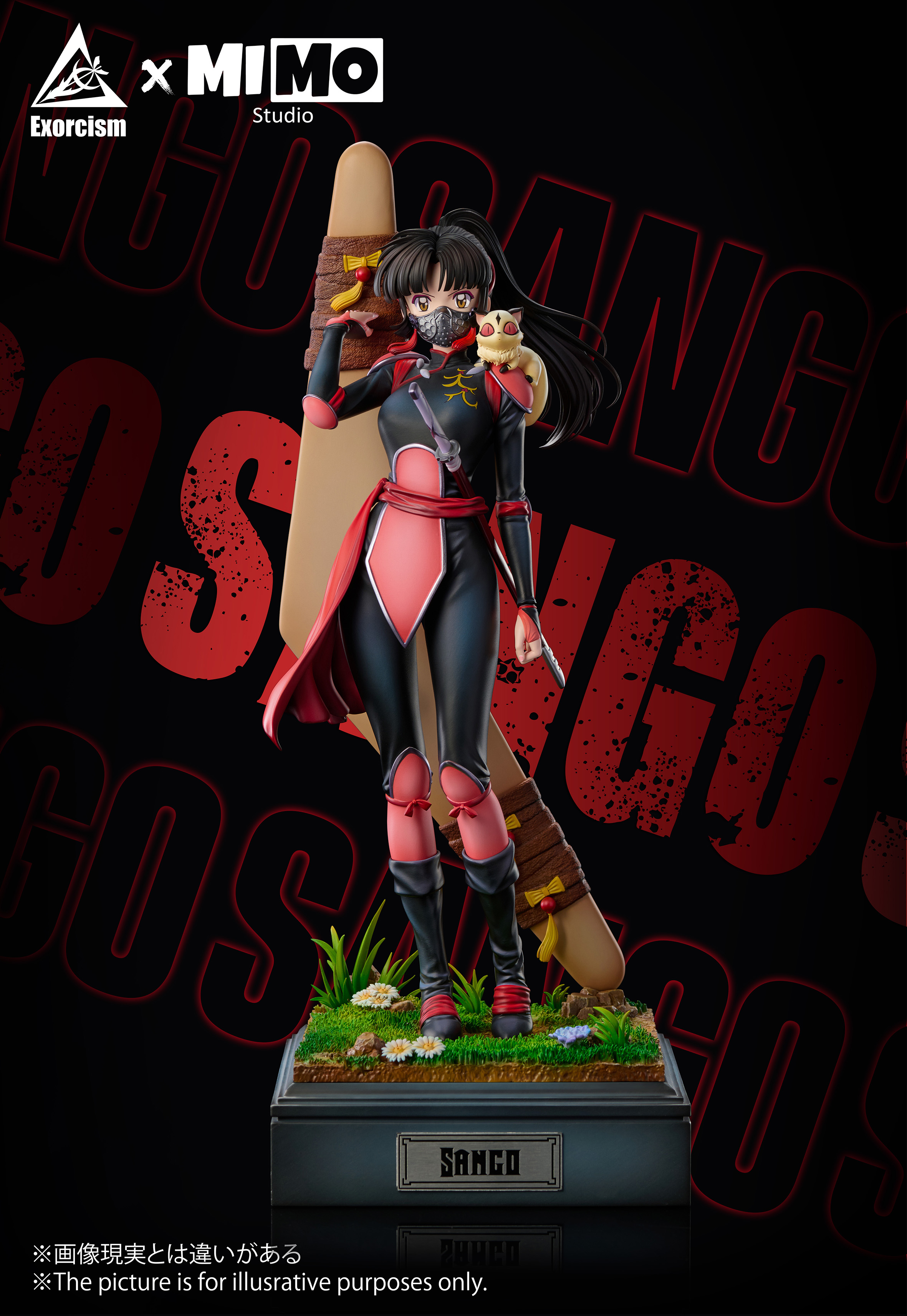【Pre-sale】1/6 Scale Sango-InuYasha-Exorcism × Mimo Studio