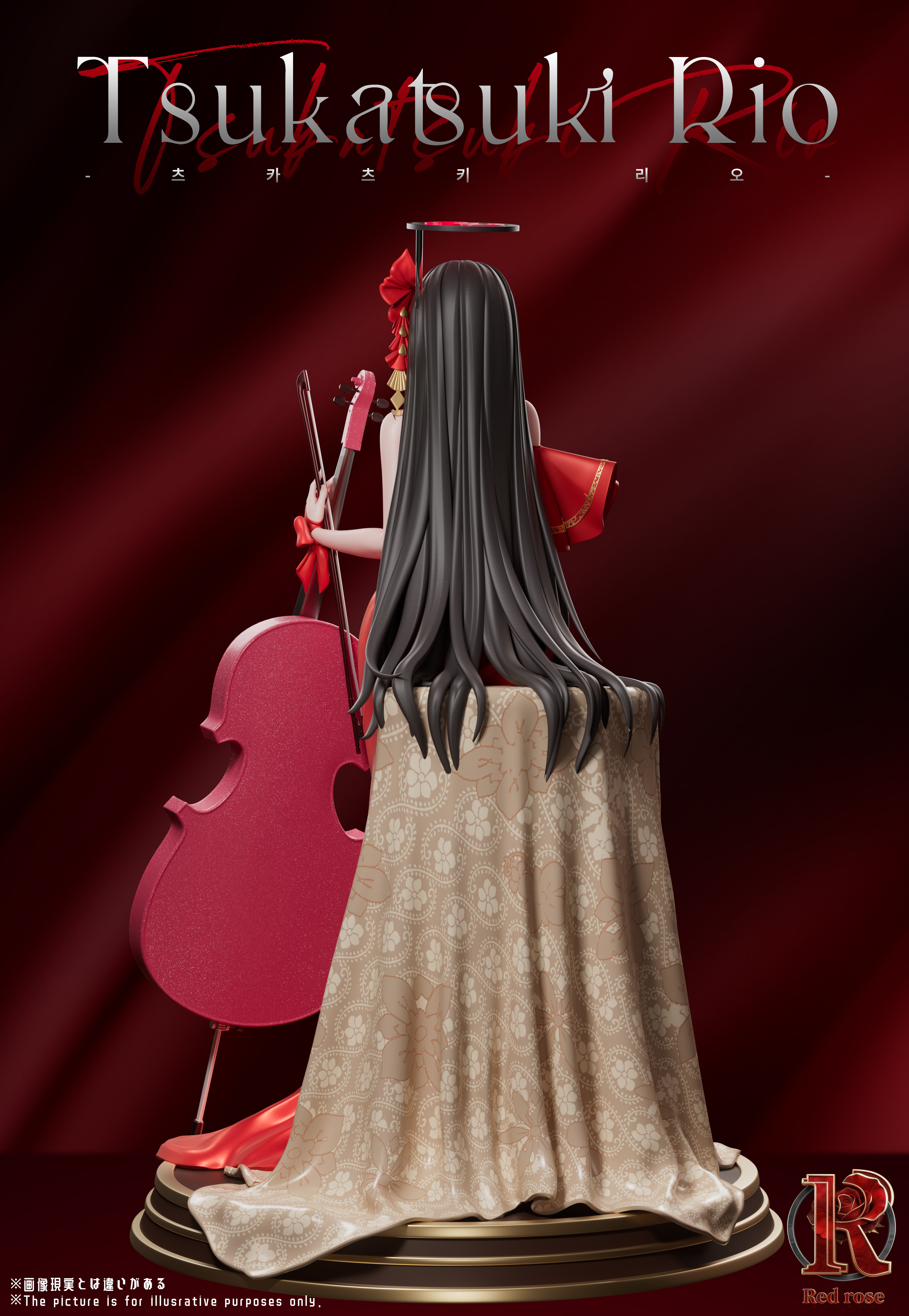 【Pre-sale】1/6 Scale Tsukatsuki Rio-Blue Archive-Red Rose Studio